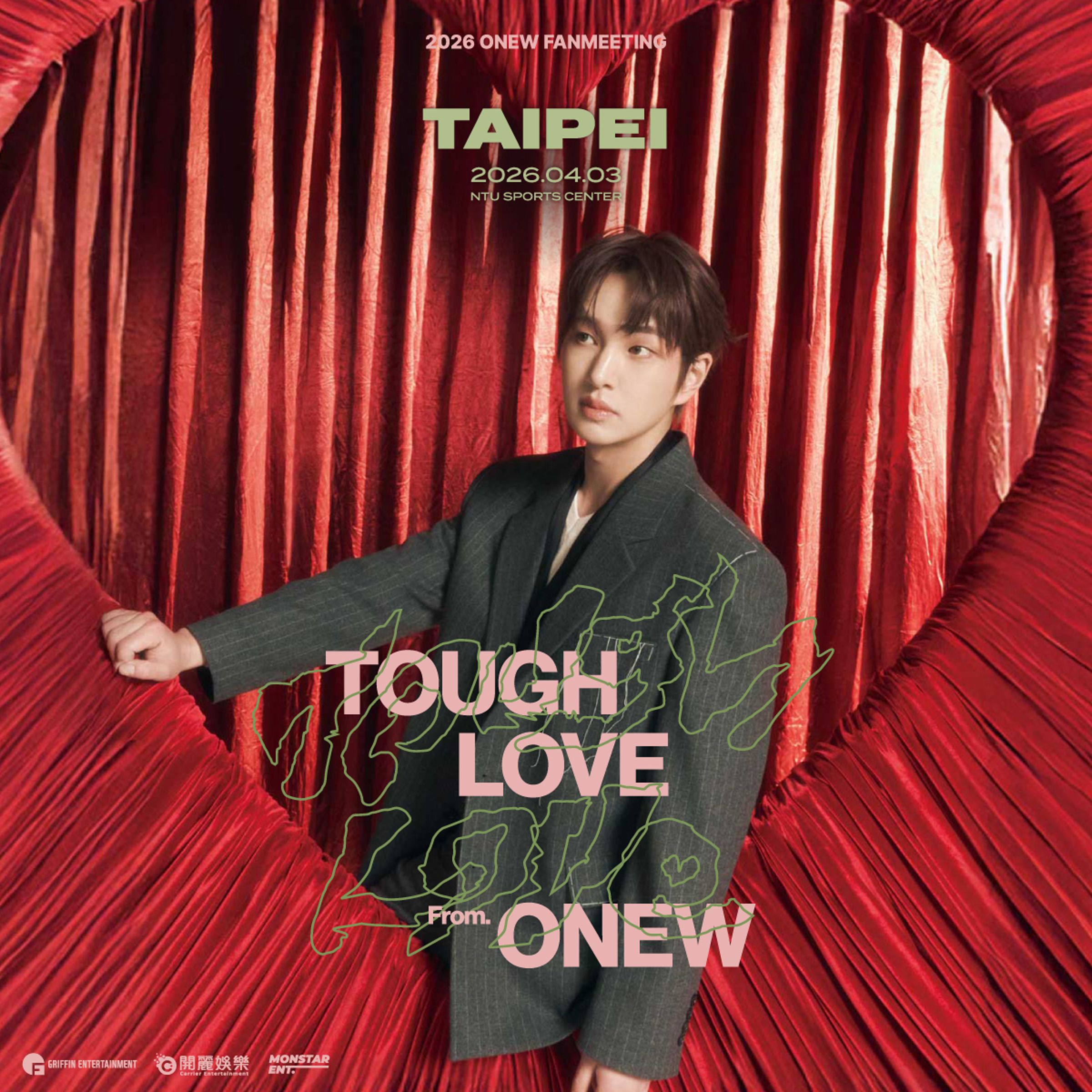 溫流「TOUGH LOVE」巡演首站選在台北,與斤古見面!(開麗娛樂提供)