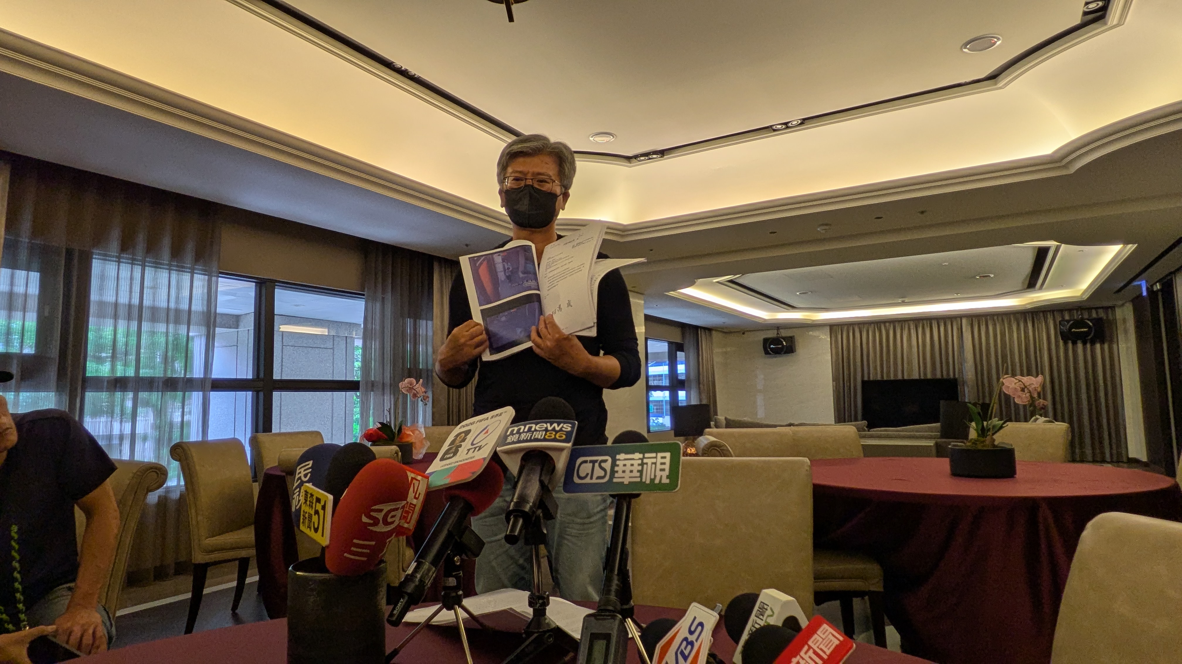 廠商說連住家和公司等地都被監控