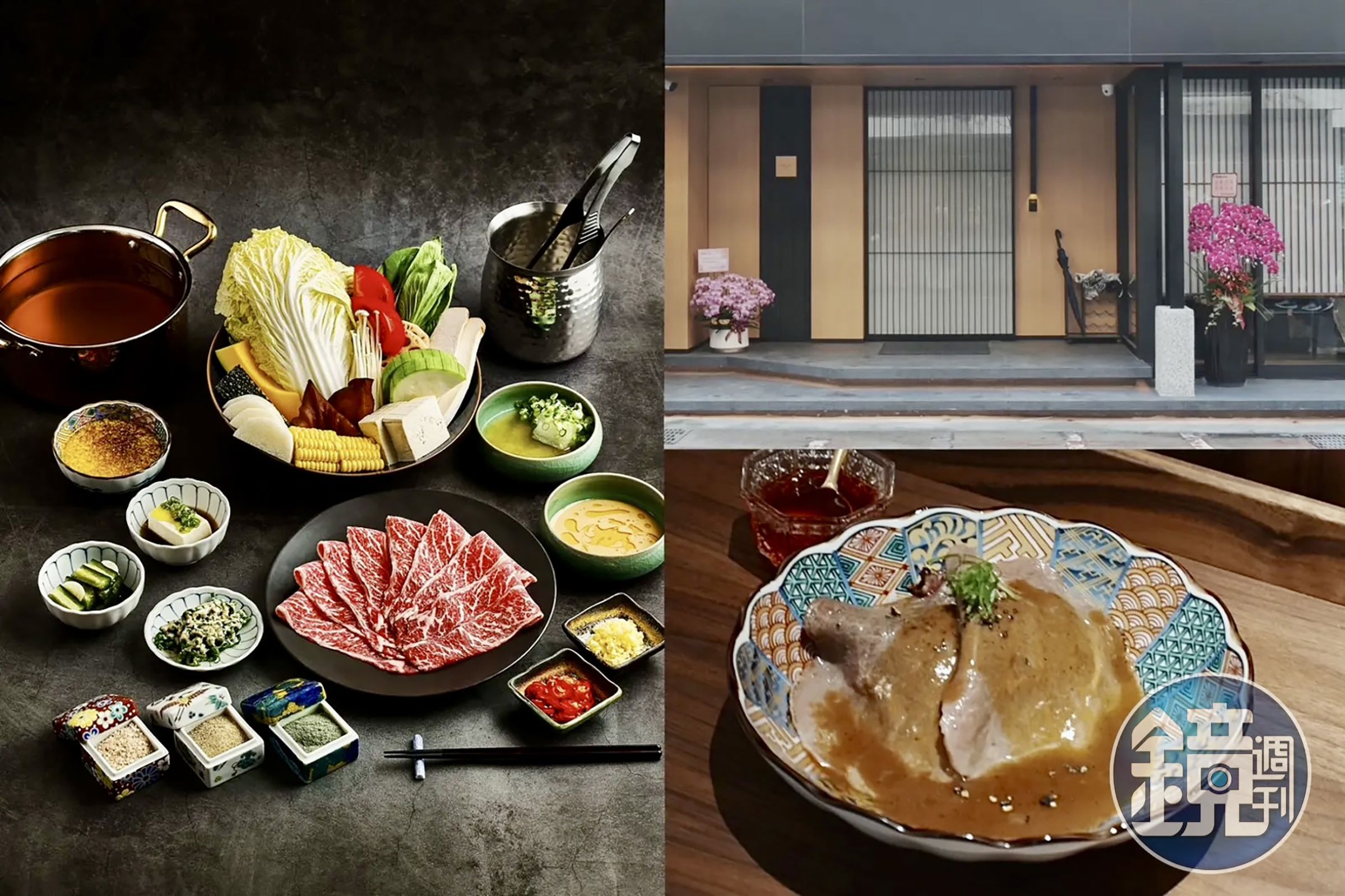 台北東區又有火鍋店新開幕!「SHABU ZEN」以西餐調味手法與邏輯打造「風味優先」的精緻火鍋品牌。