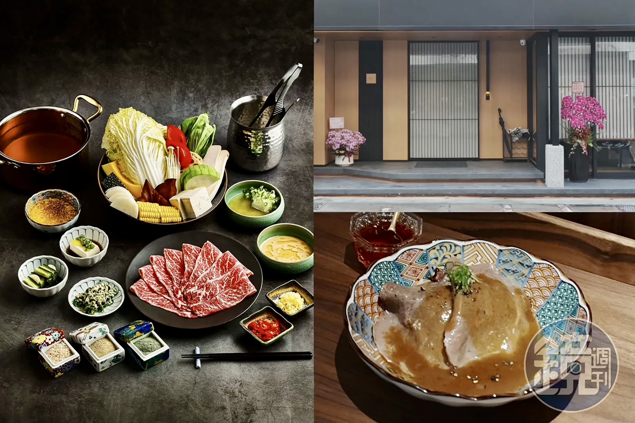 台北東區又有火鍋店新開幕！「SHABU ZEN」以西餐調味手法與邏輯打造「風味優先」的精緻火鍋品牌。