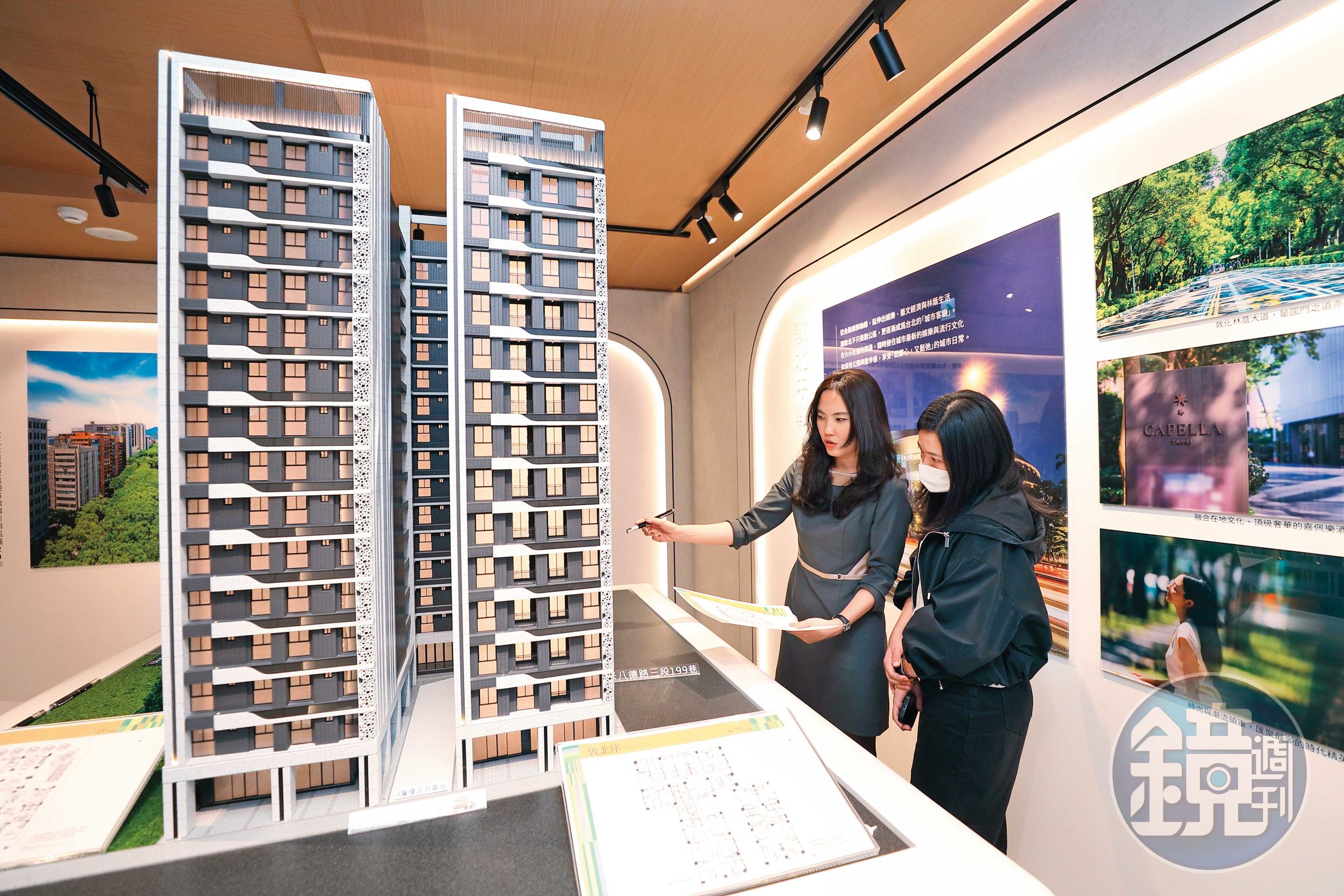 「敦北序」鄰近小巨蛋，瞄準城市菁英、訴求「核心地段＋高居住品質」，每週看屋達30~40組。