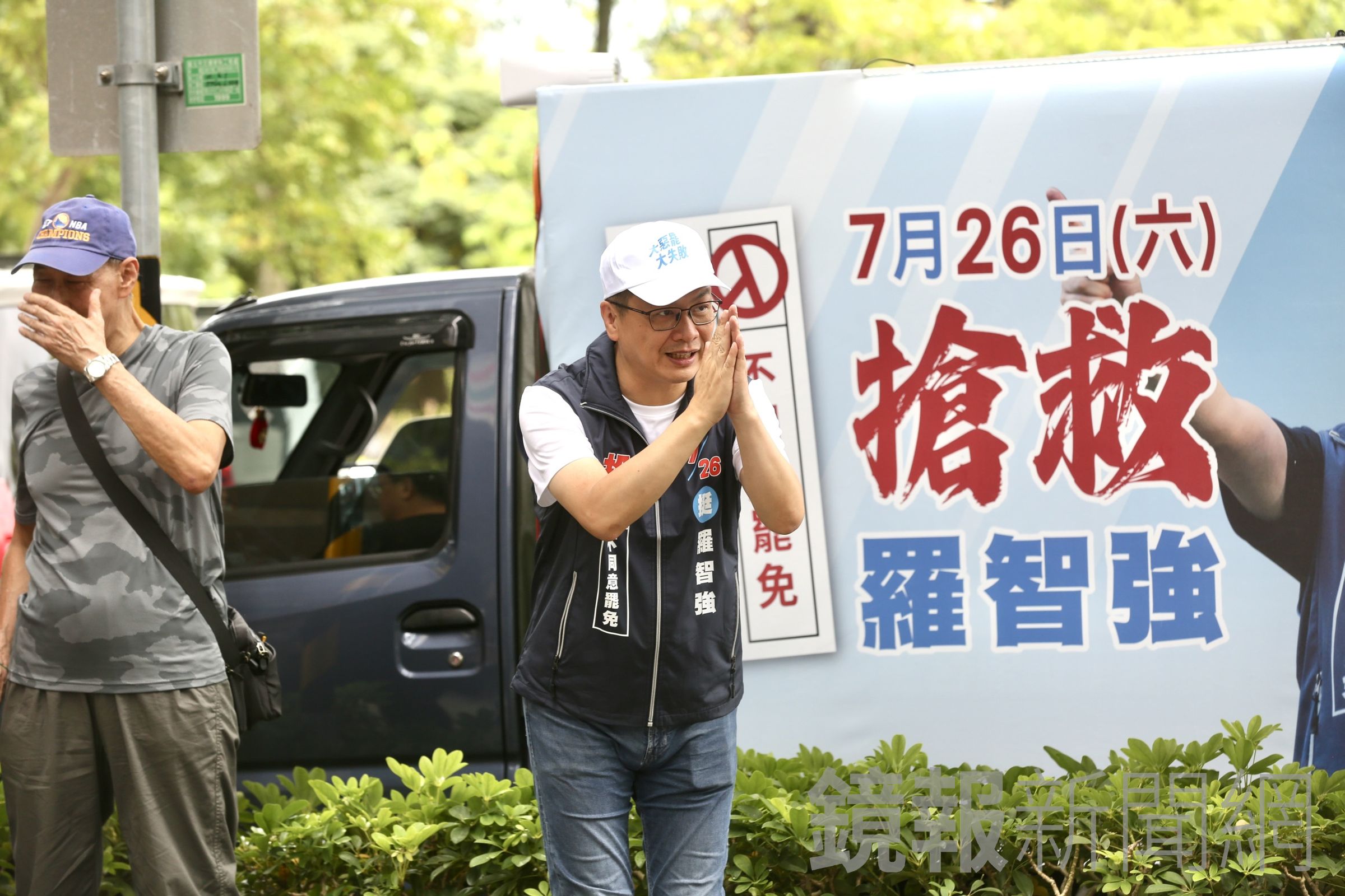 國民黨於台北、新北、桃園與台中等地舉辦多場集會，呼籲群眾踴躍投下「不同意」票。（鏡報董孟航）