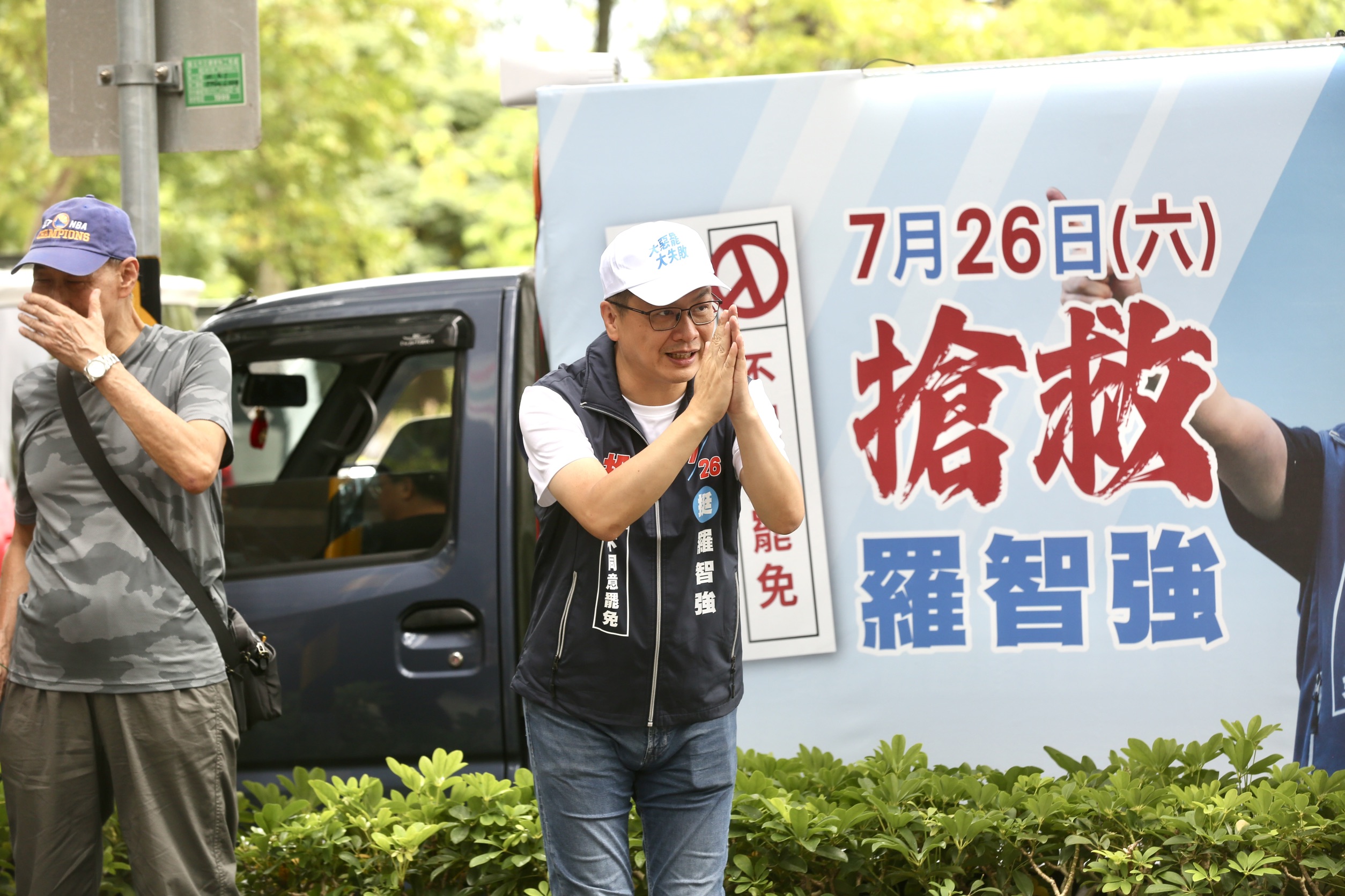 國民黨於台北、新北、桃園與台中等地舉辦多場集會，呼籲群眾踴躍投下「不同意」票。（鏡報董孟航）