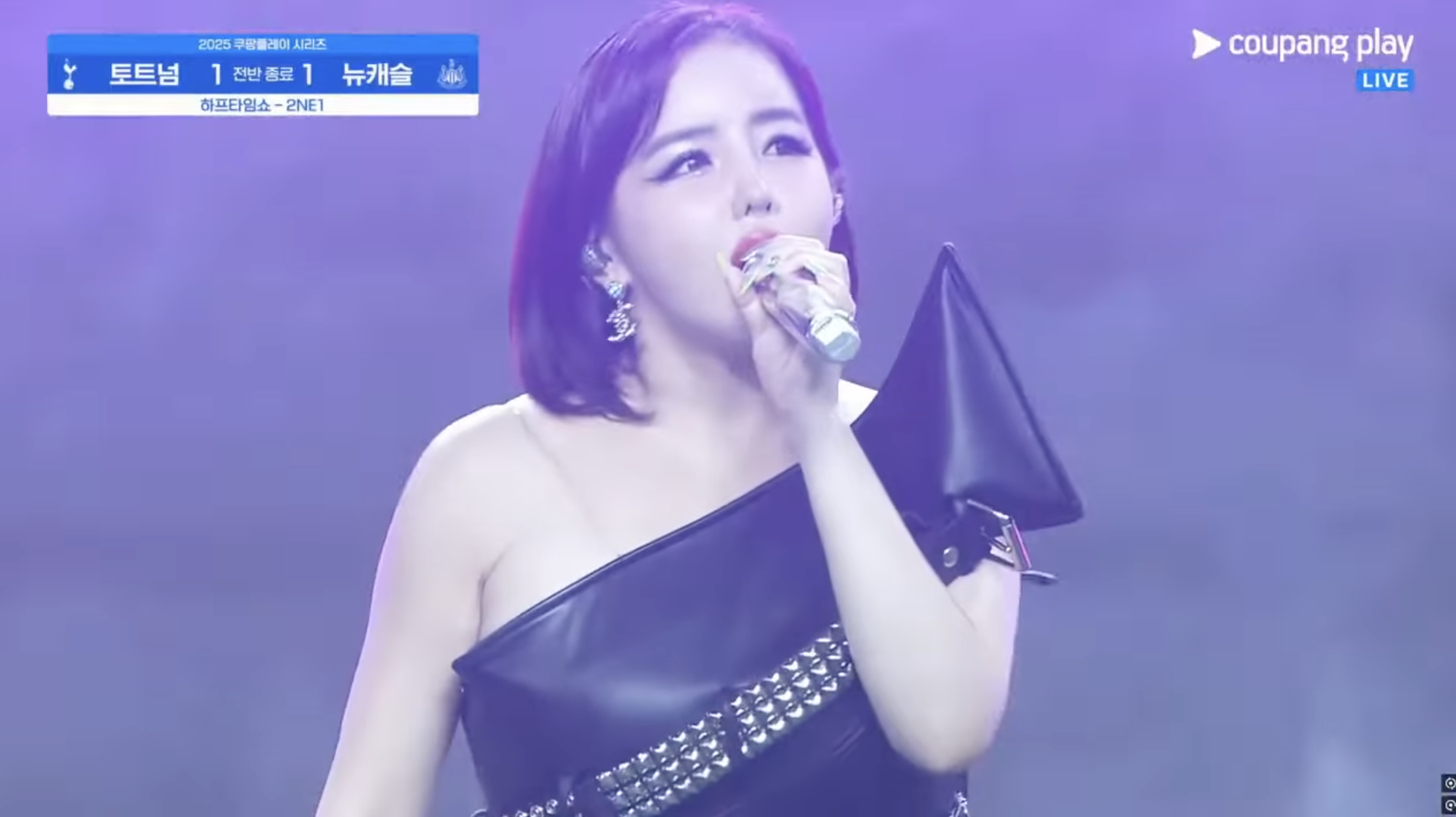 朴春（左）因健康狀況將不再參與2NE1活動。（截圖自2NE1 INTERNATIONAL YT）