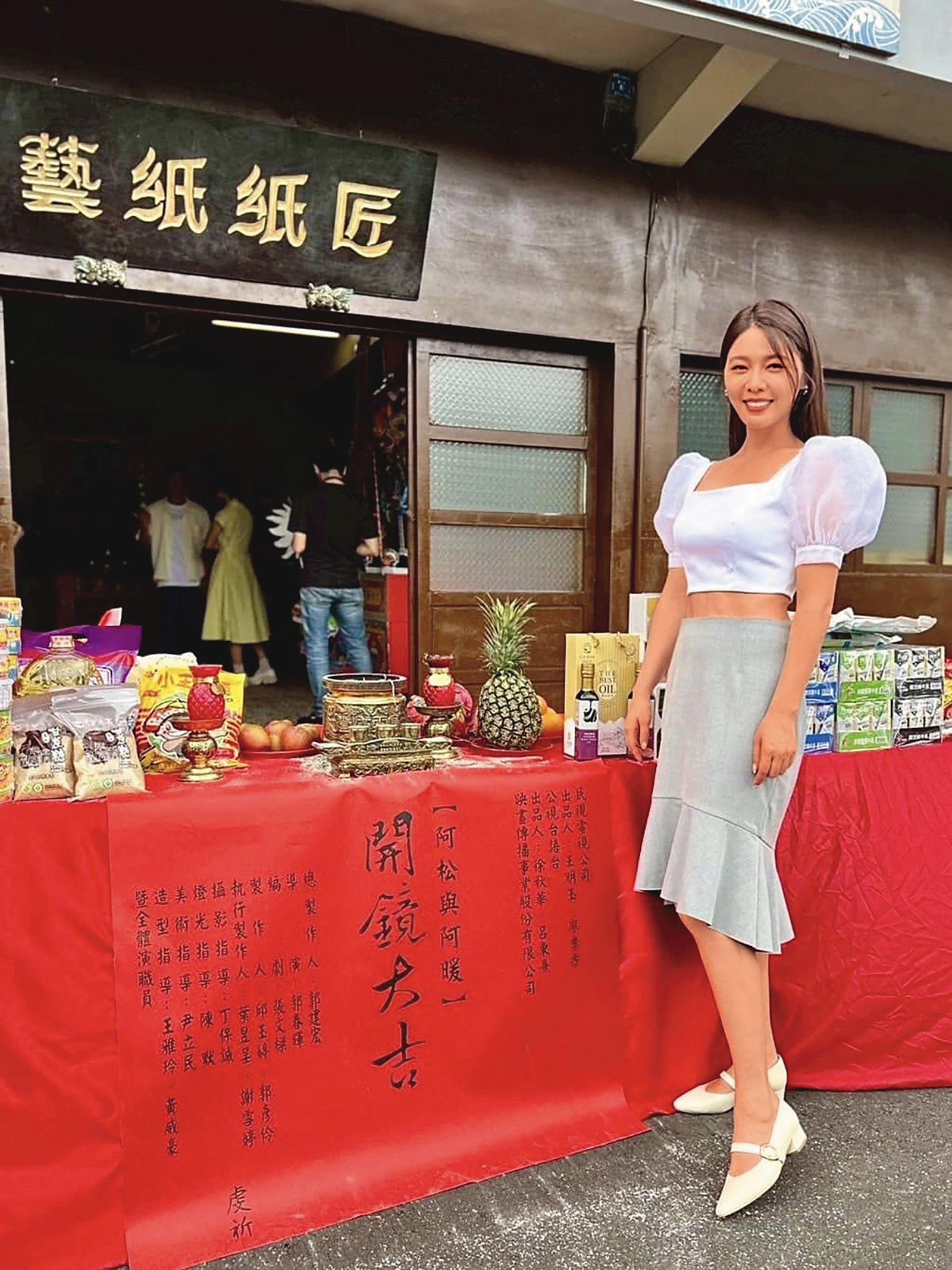 白家綺回歸8點檔戰場演出的《阿松與阿暖》將空降民視。（翻攝自白家綺臉書）
