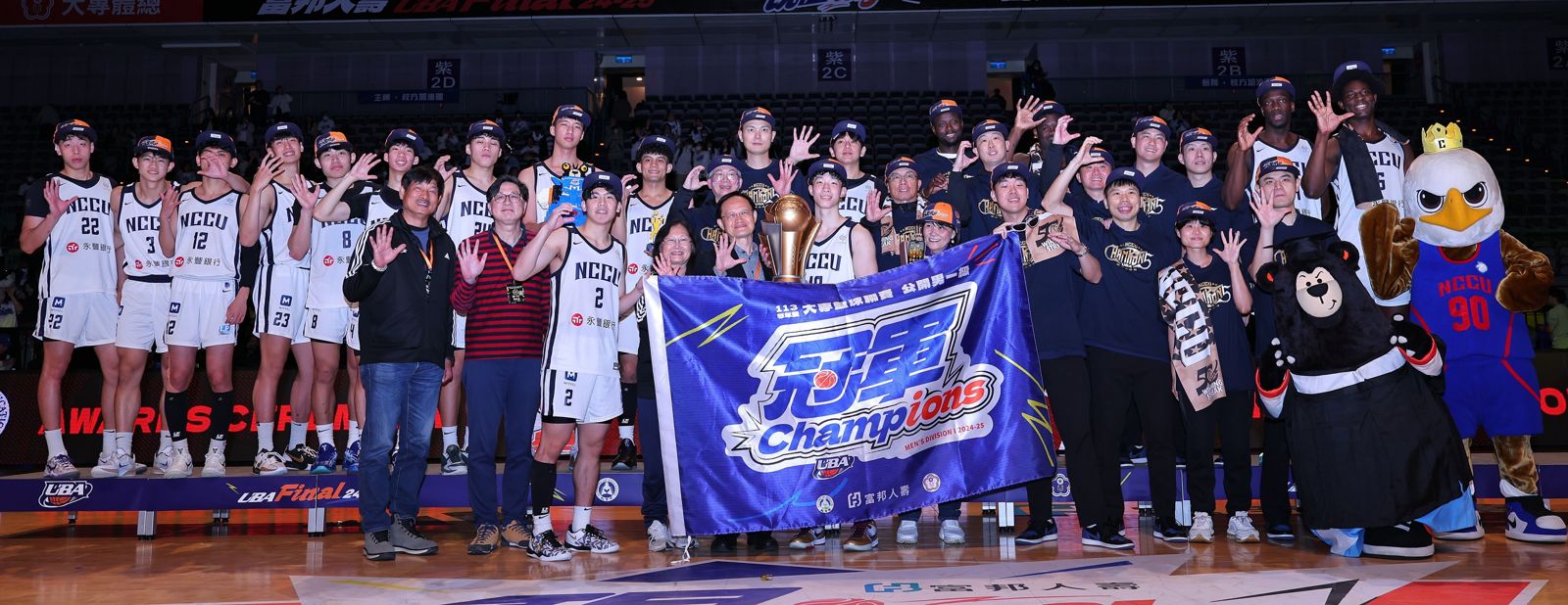 運動賽事金融推手2／永豐銀熱血翻轉金融　連續3年獲「體育推手獎」佳績