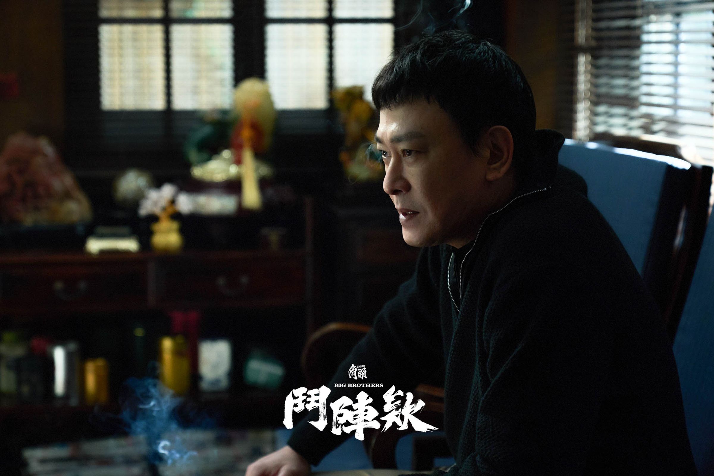 電影《角頭－鬥陣欸》故事從王識賢飾演的阿仁忙著整頓「北館」內部兄弟間的摩擦說起。（曼尼娛樂提供）