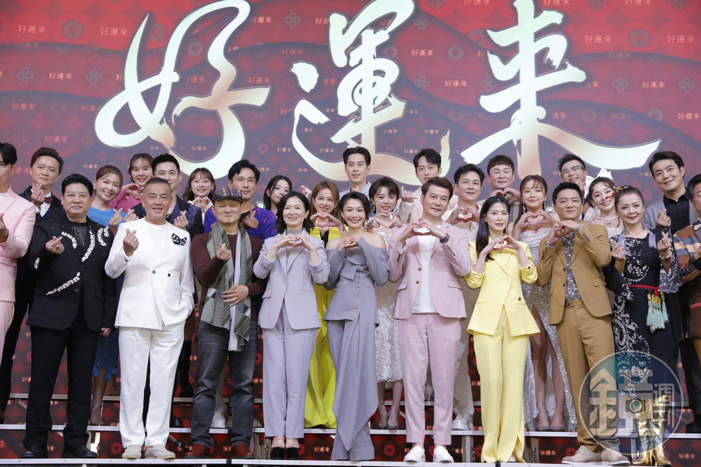 民視新八點檔《好運來》今舉行上檔記者會。