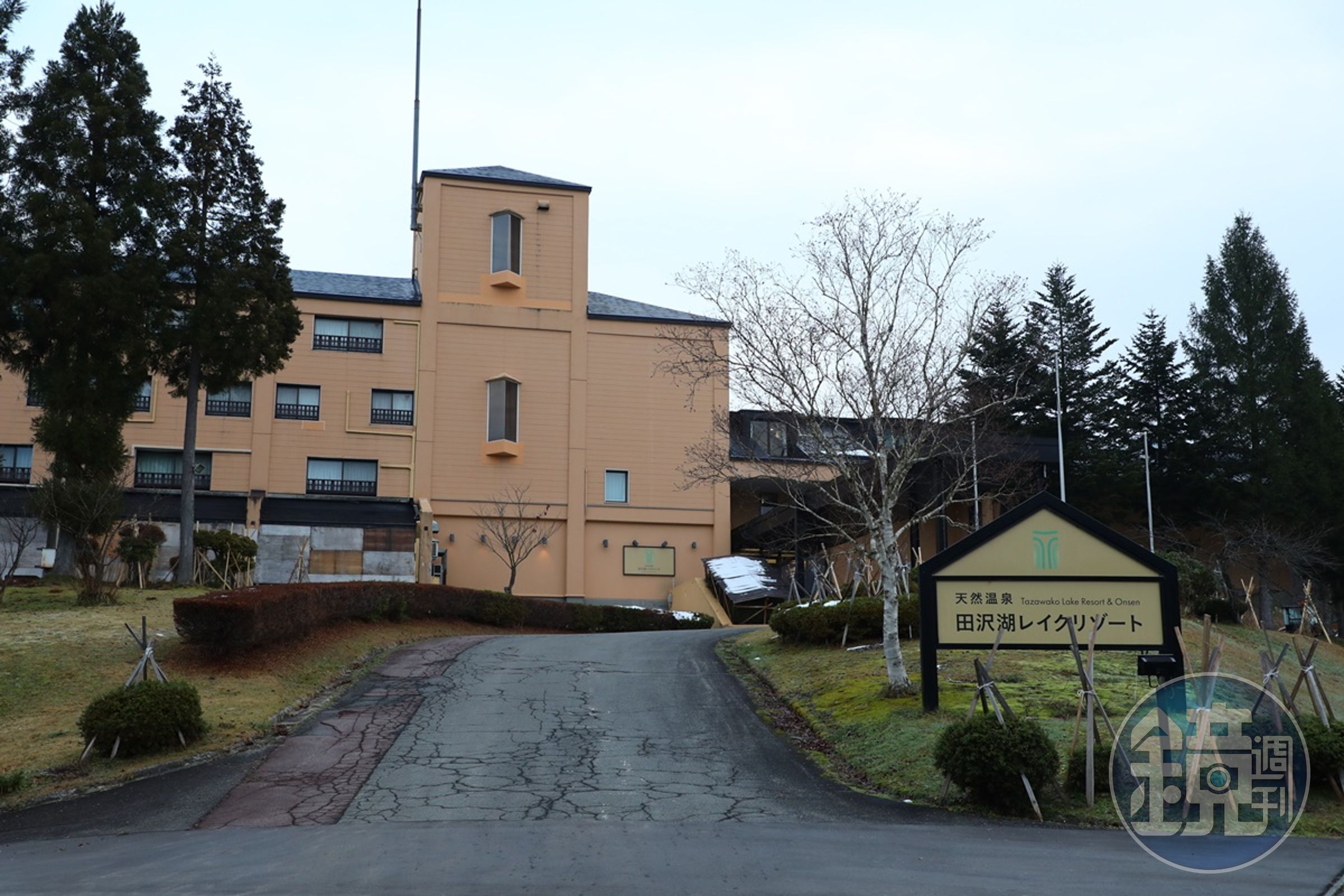 位在湖畔的「田沢湖Lake Resort & Onsen」,是一間既傳統又現代的溫泉旅館。
