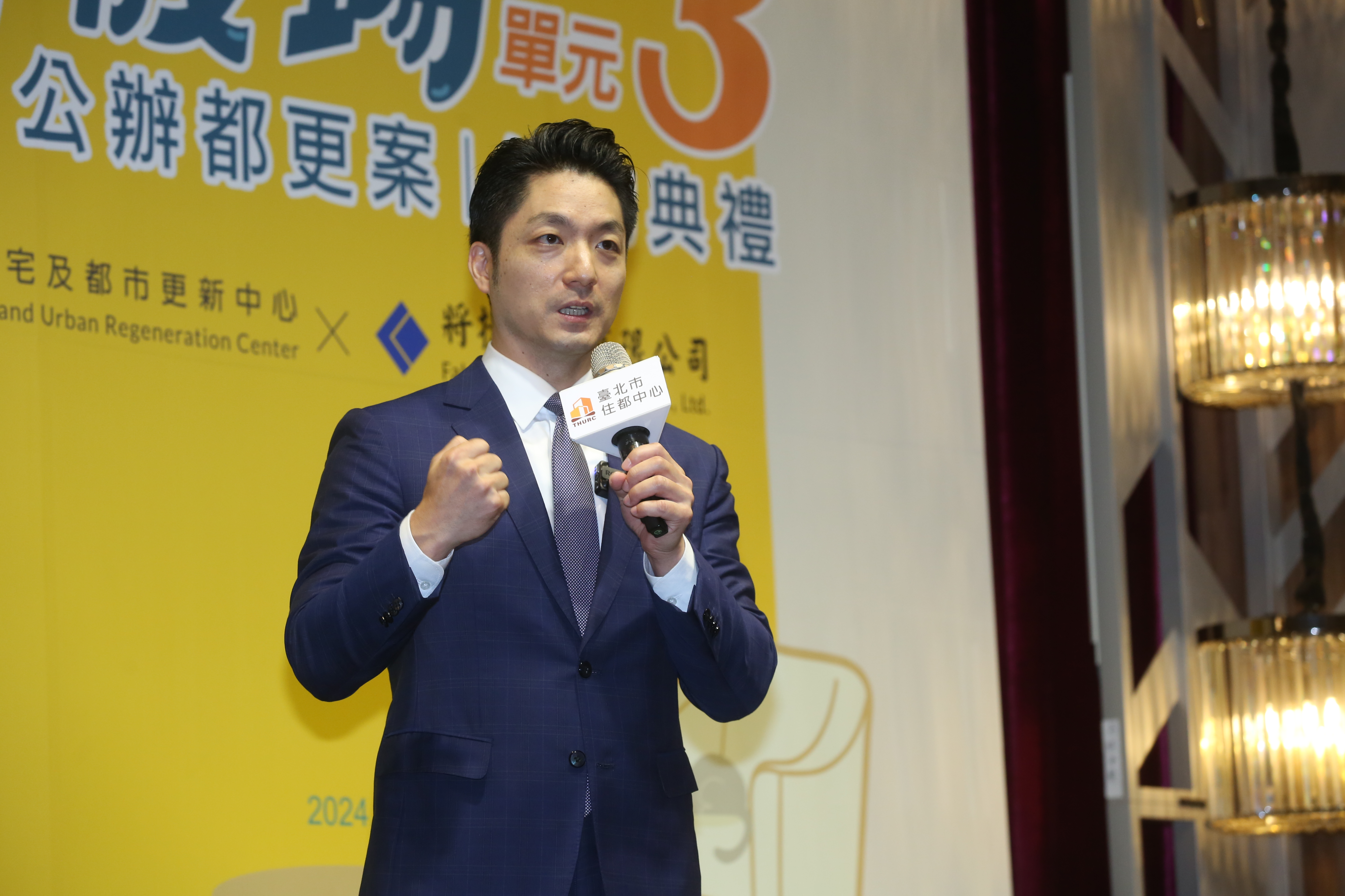 蔣萬安都更考驗/選前端都更牛肉 蔣萬安拋「半數有意願就幫忙」 大基地可建面積增1/3