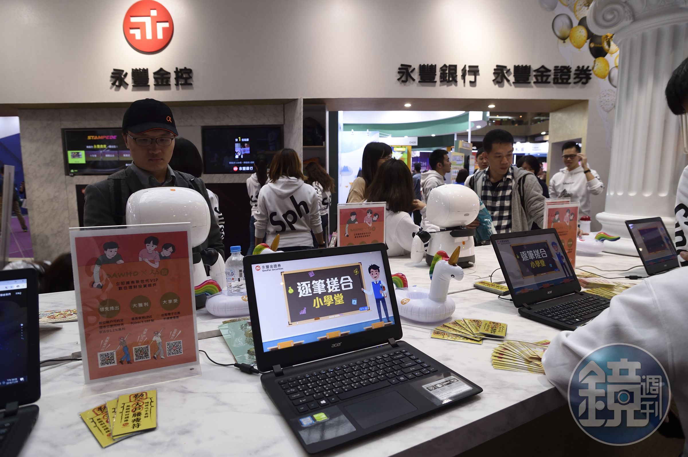 永豐金去年大賺223億元,獲獎數刷新紀錄,總計拿下245座大獎。(本刊資料照)