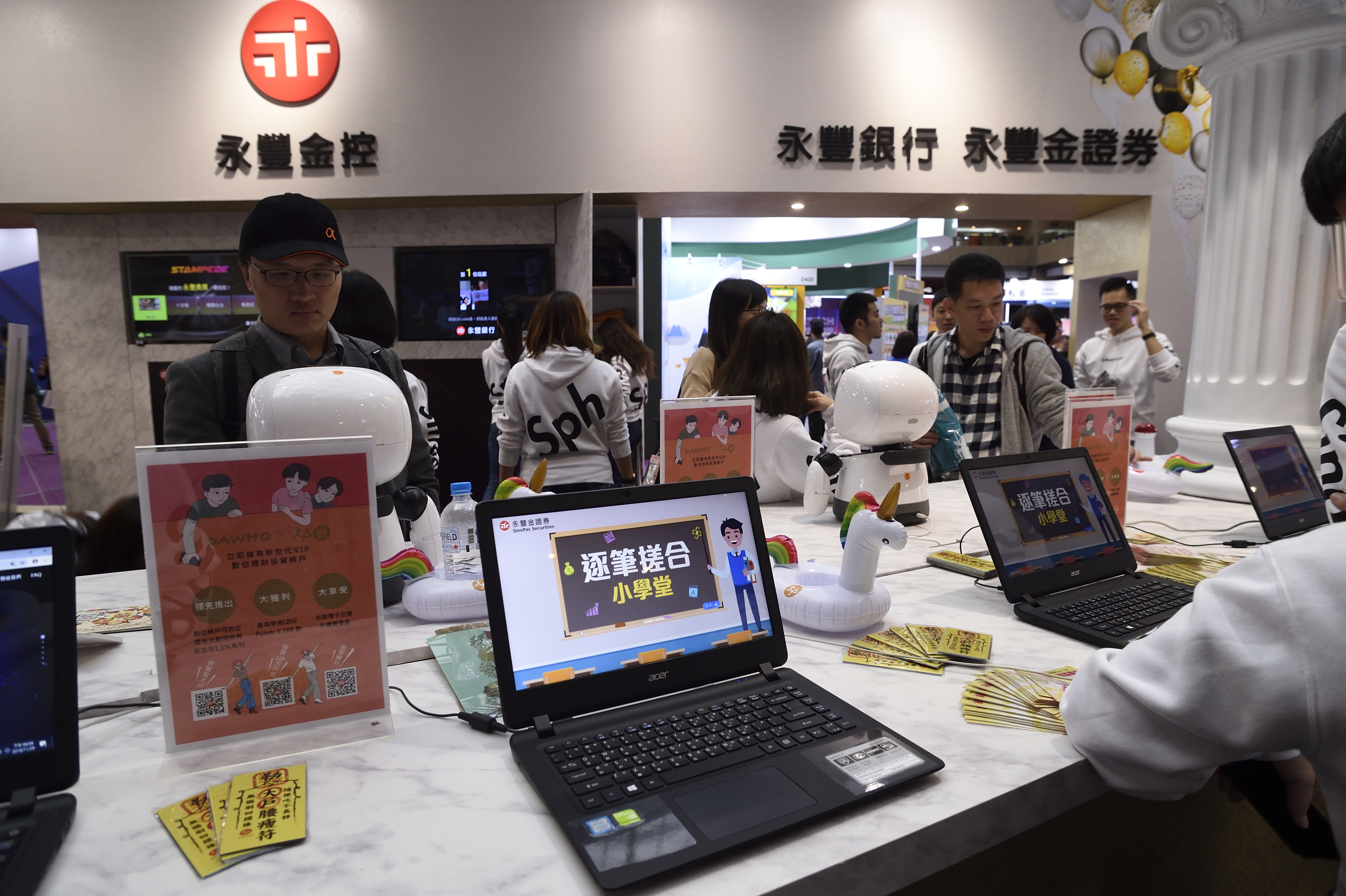 永豐金去年大賺223億元，獲獎數刷新紀錄，總計拿下245座大獎。（本刊資料照）