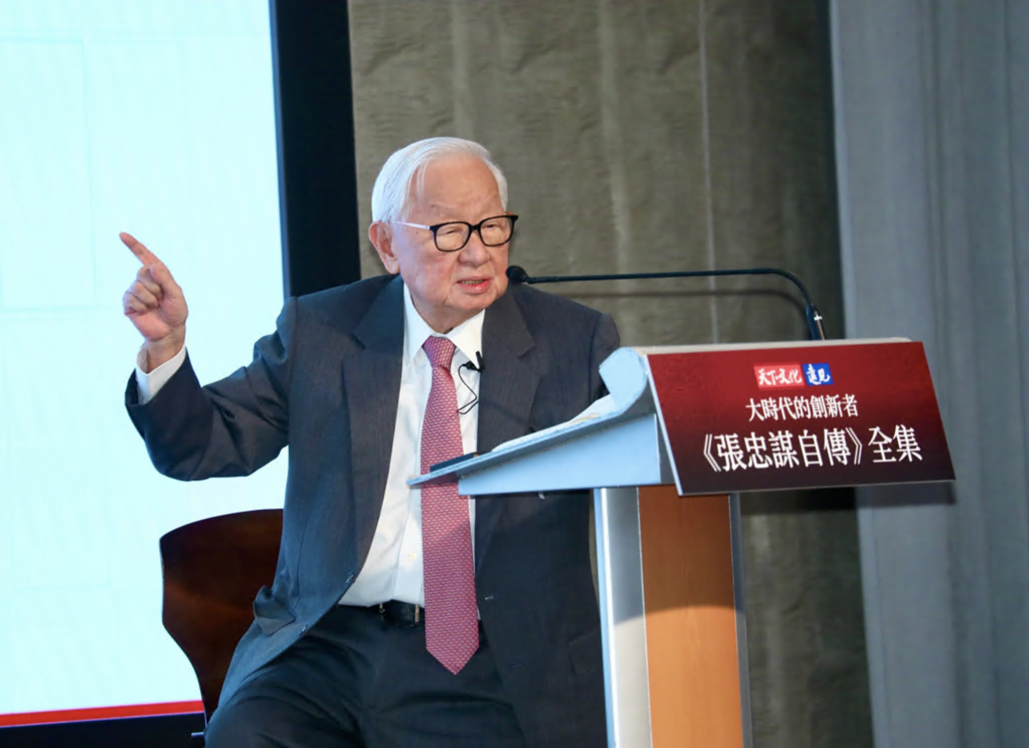 張忠謀認為英特爾沒有新策略也沒有新CEO，這是很難的。