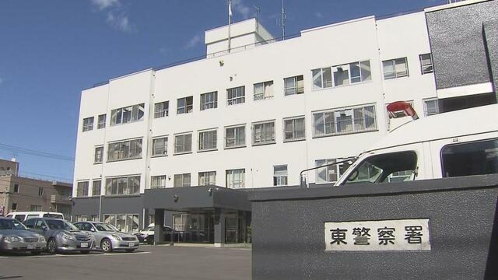 台中一名52歲的女子到日本北海道旅遊，在購物中心偷了1包76元鯖魚味噌煮遭逮。（翻攝自北海道放送）
