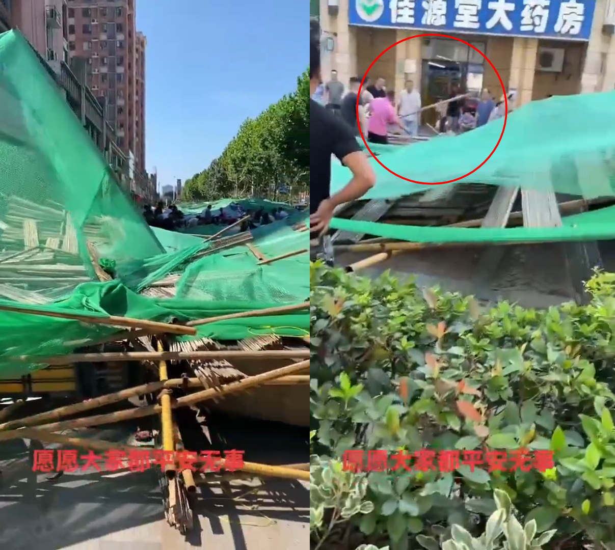 中國武漢鷹架整片倒塌，有民眾上前搬開試圖救人。（翻攝自X）