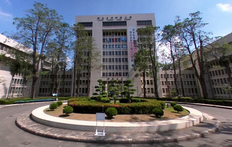 高師大的校長信箱爆出洩密爭議，校長王政彥因此挨告。（翻攝GoogleMaps）