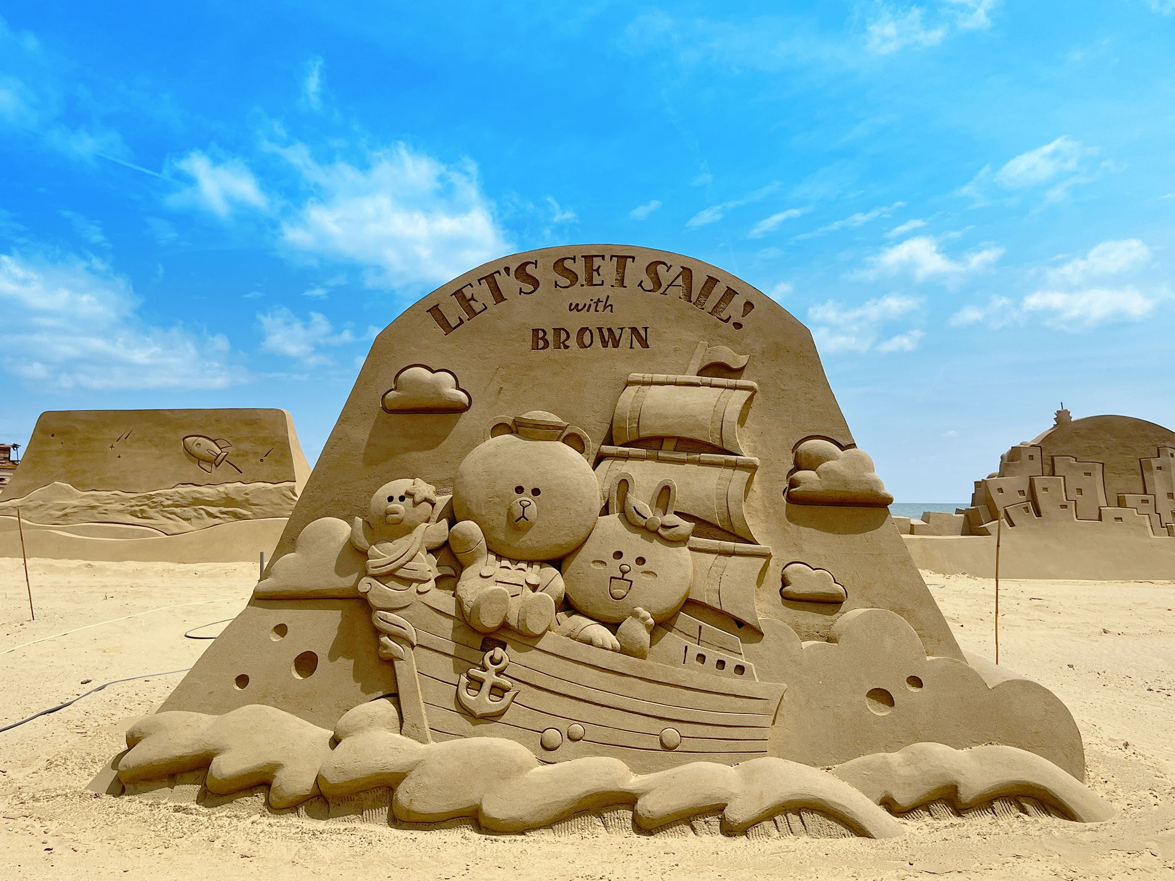 福隆沙雕季「LINE FRIENDS LET'S SET SAIL with BROWN」。(福容大飯店提供)