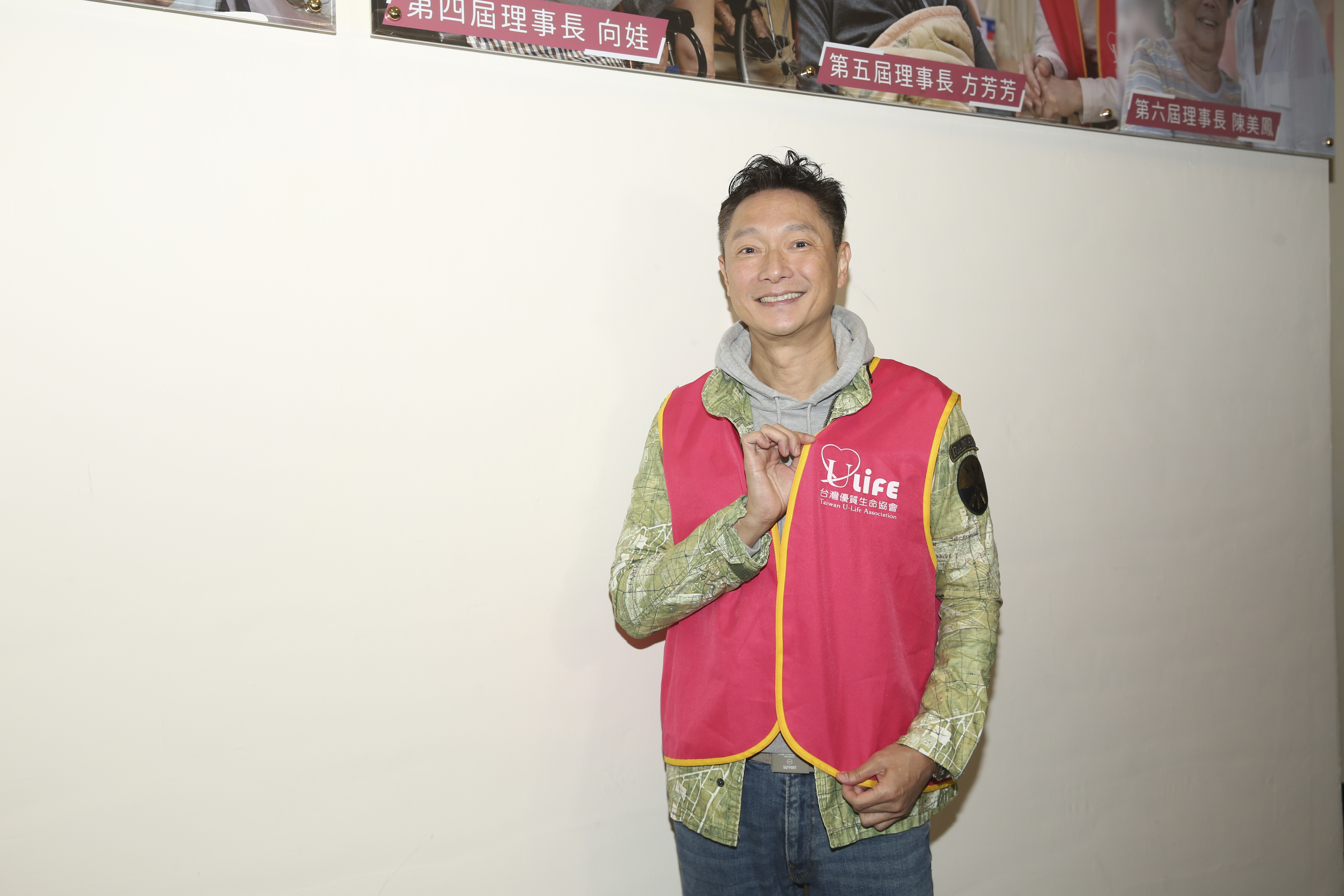 謝祖武今出席台灣優質生命協會活動。