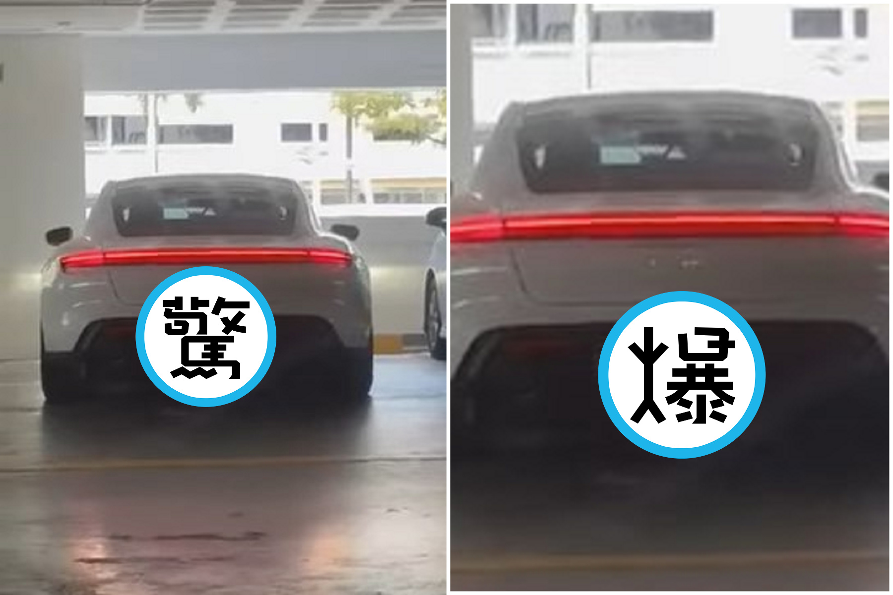 保時捷車震厲害了！車牌號碼還變「明牌」真的中獎。（翻自9gag.com）