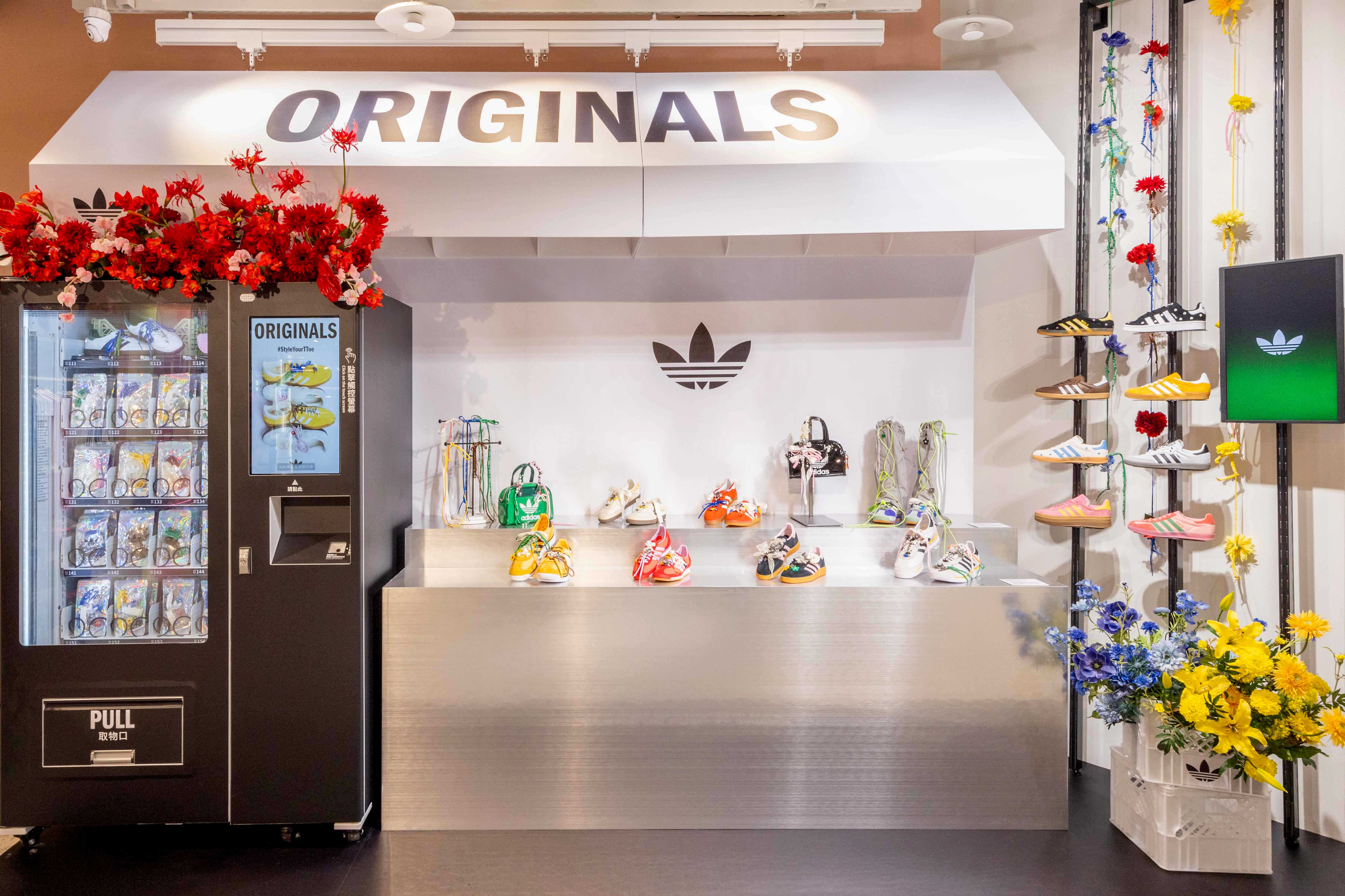 adidas Originals原創復古時尚展示間。(adidas Originals提供)