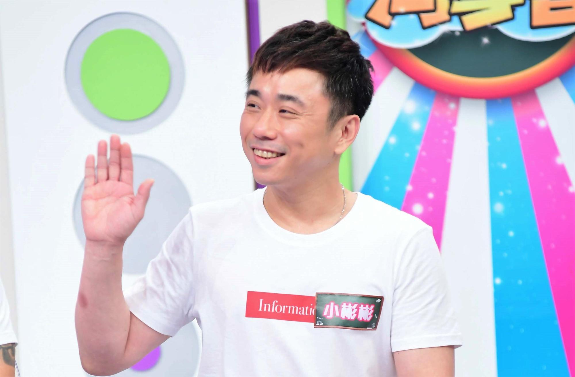 小彬彬2022年與圈外女友林小兒步入第三段婚姻,但因疫情長期分隔兩地,最終仍以離婚結束。(翻攝自小彬彬臉書)