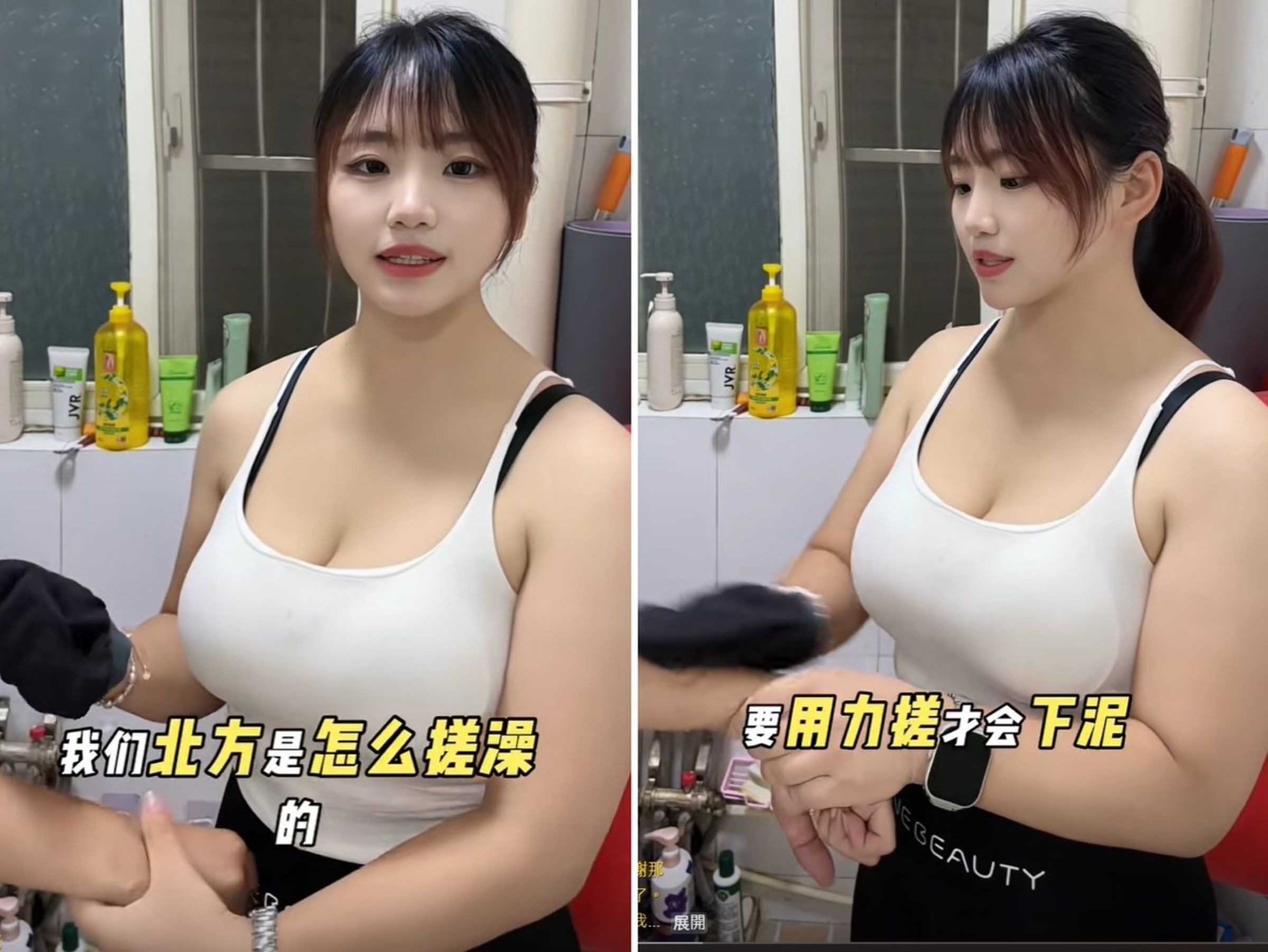 人妻最近身穿低胸小可愛替老公搓澡，網友直呼誠意滿滿。（翻攝冬奇與霧淞抖音）
