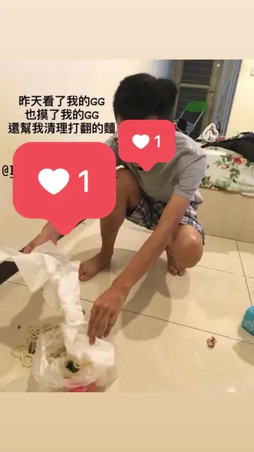 網友在Dcard分享老二被燙傷的真實故事,透露當下向老闆同事求助,可大家都以為他在說笑,直到其中1人趕來看到原PO老二才開始認真幫忙。(翻攝自Dcard)
