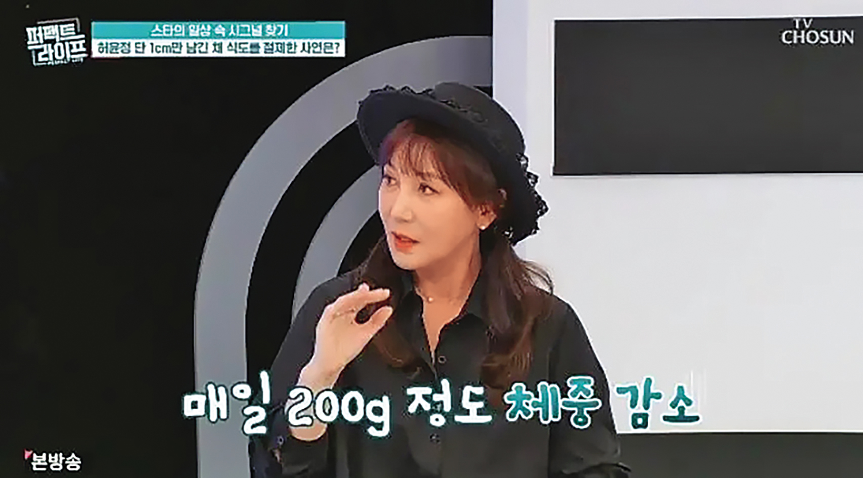 許允禎抗食道癌切除食道，短期瘦15公斤，現已恢復健康。（網路照片）