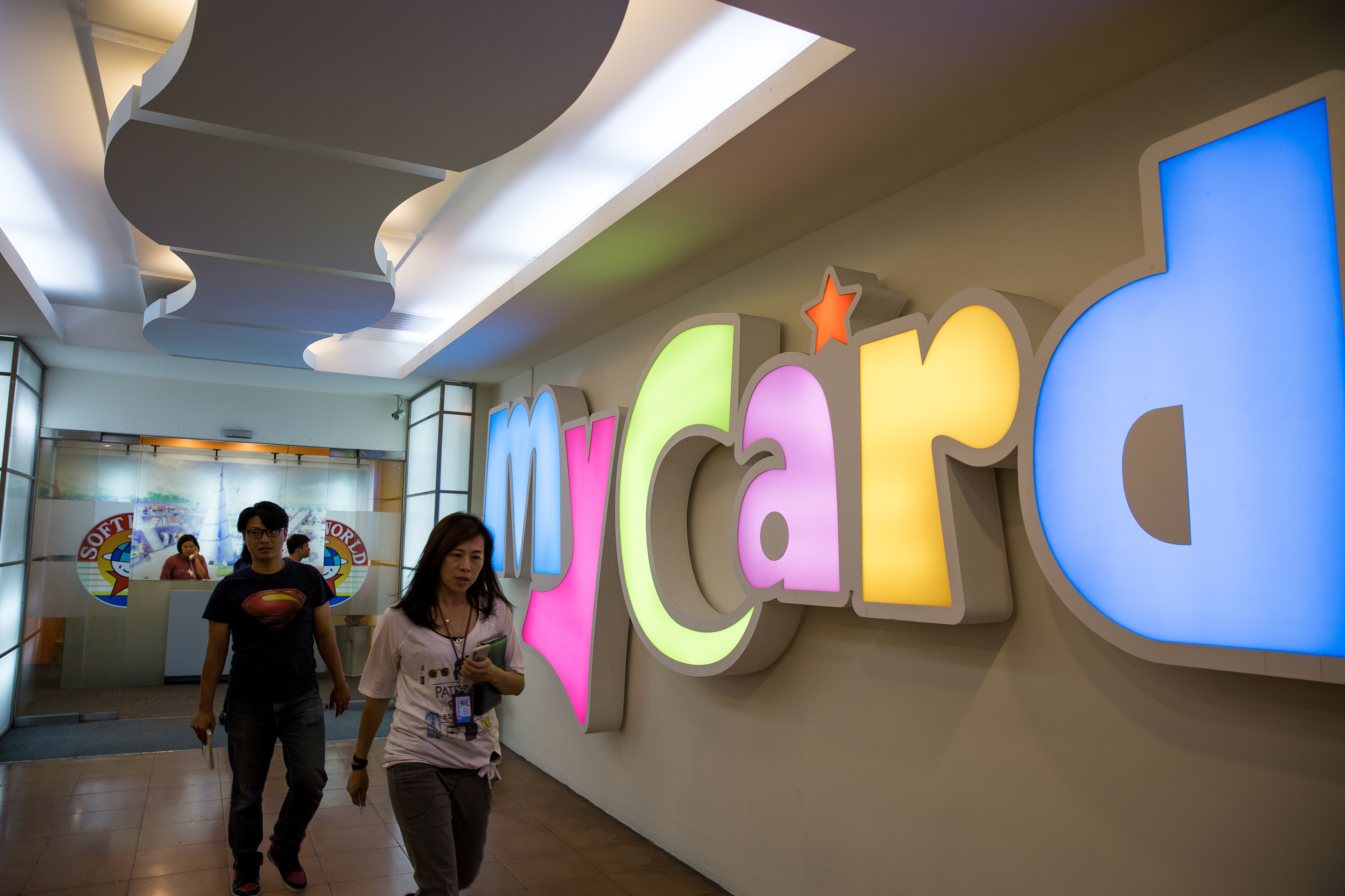 智冠科技對於經營權紛爭做出聲明。（本刊資料照）