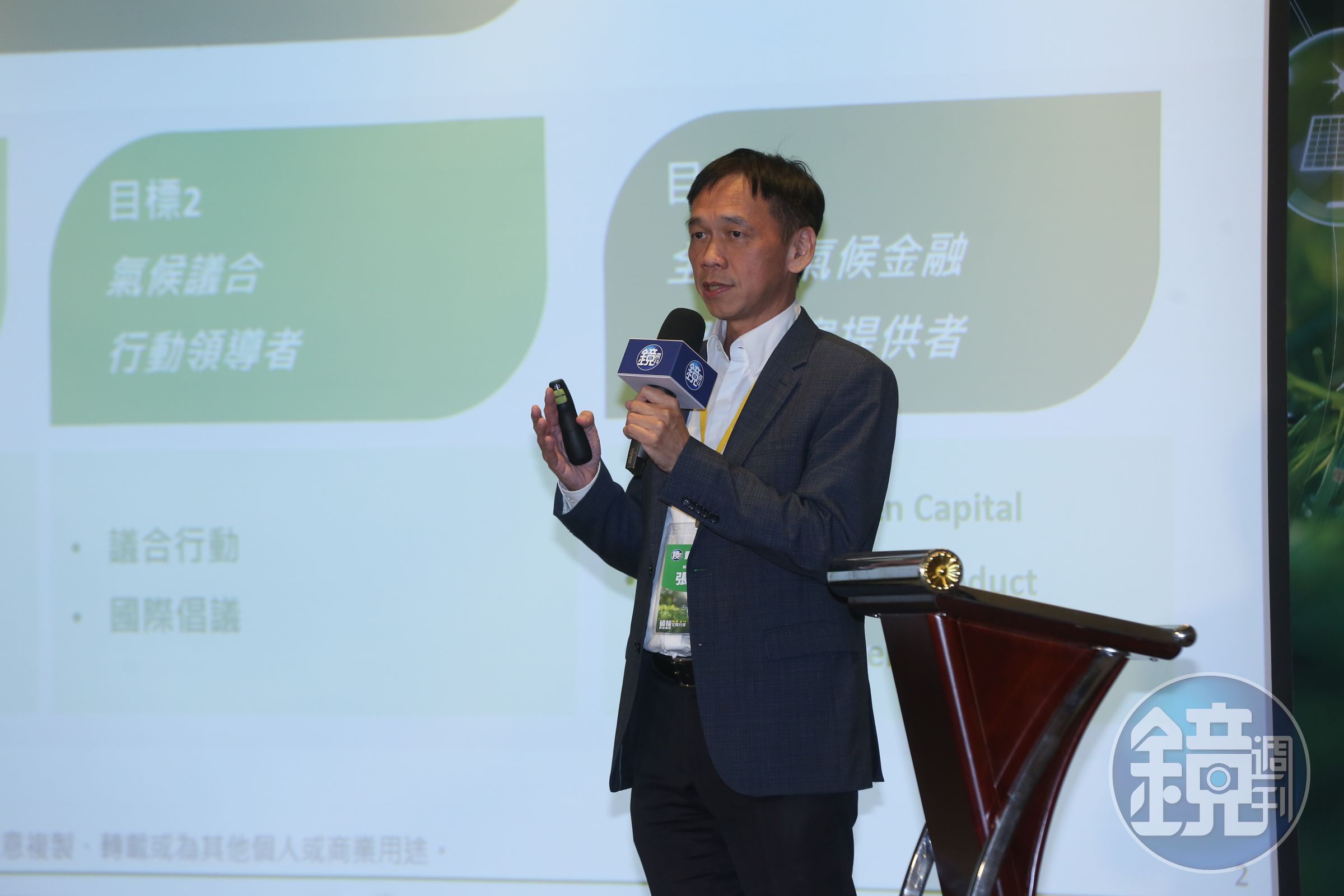 「多頭總司令」張錫認為，台積電合理評價至少可看到25倍。 