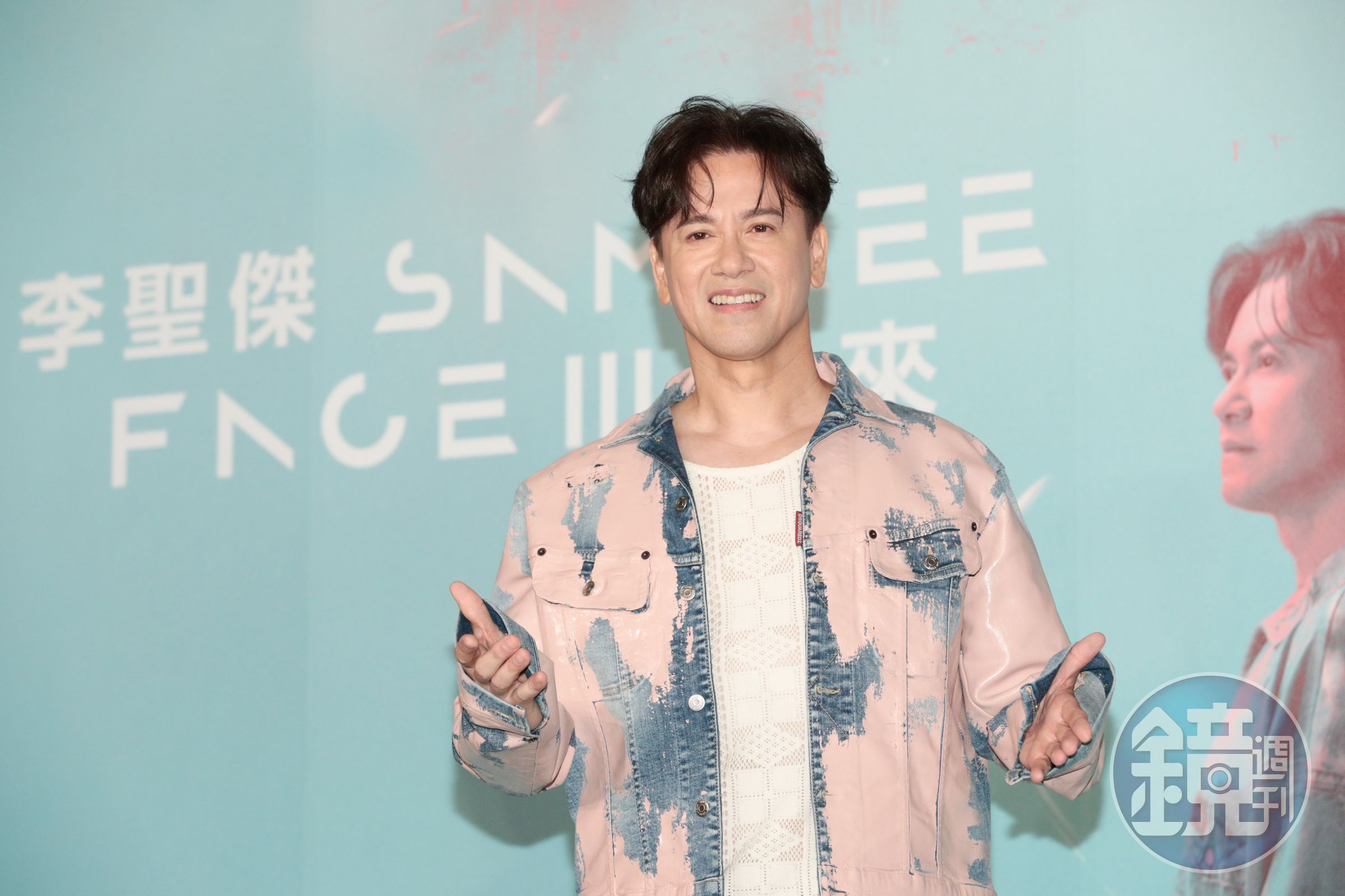 李聖傑目前感情沒著落。