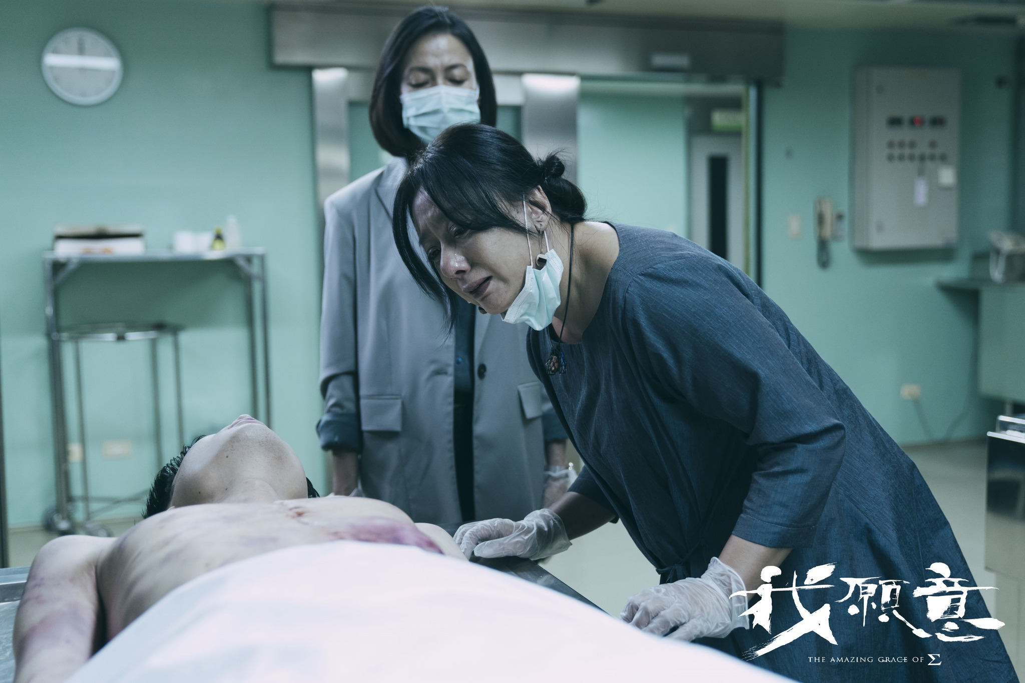 《我願意》傳捷報，入圍2023新加坡亞洲影藝創意大獎最佳串流／OTT原創節目大獎。（絡思本娛樂製作提供）