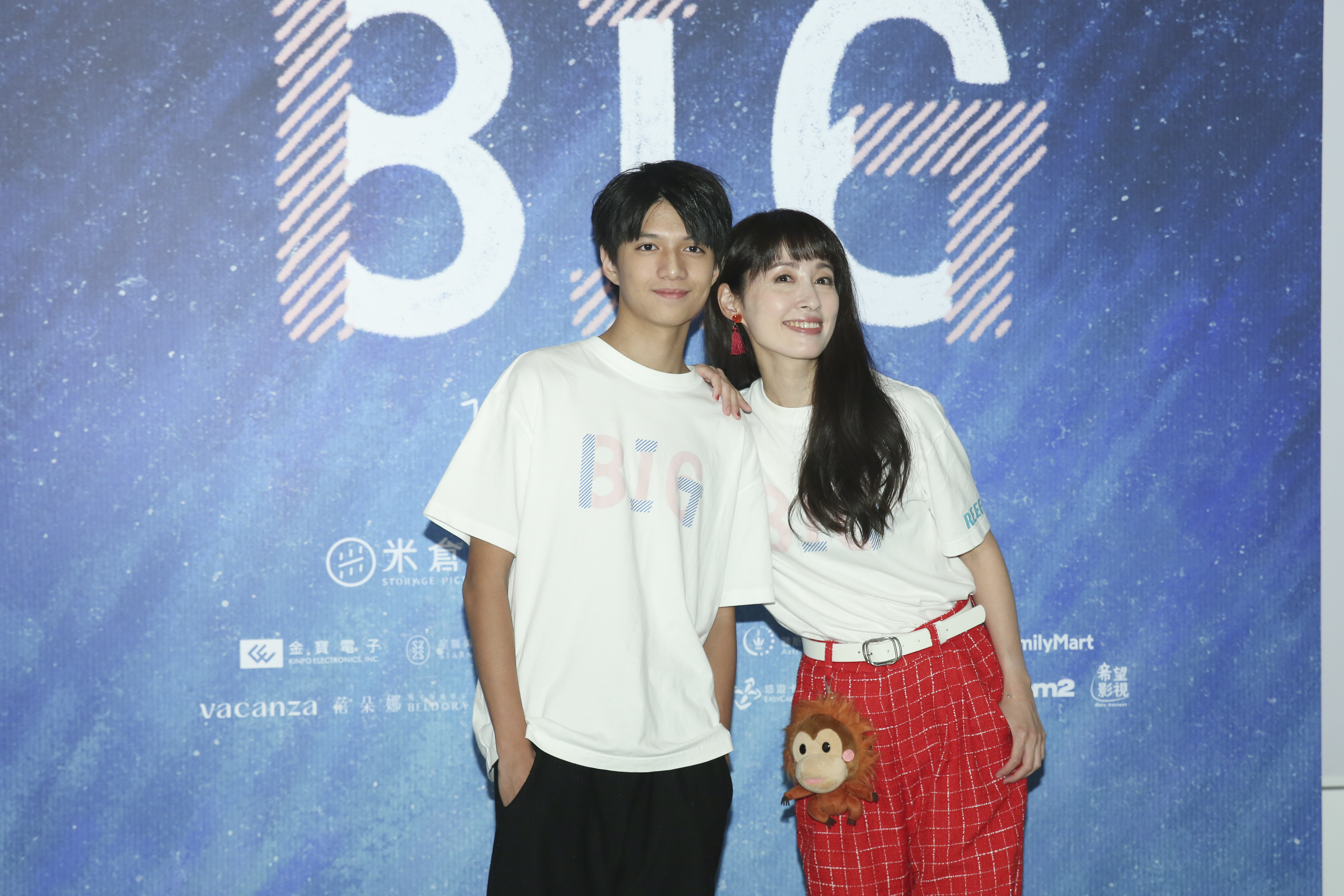 田中千繪在《BIG》裡演癌病兒家長，與范逸臣從情侶升級演夫妻，她表示若有郭大睿這麼帥的兒子，也會願意當媽。