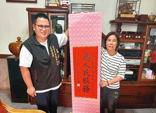 高晉揚（左）除了是泰安鄉民代表，也是姑姑高金素梅地方上的助理。（翻攝高金素梅苗栗縣泰安鄉後援會臉書）