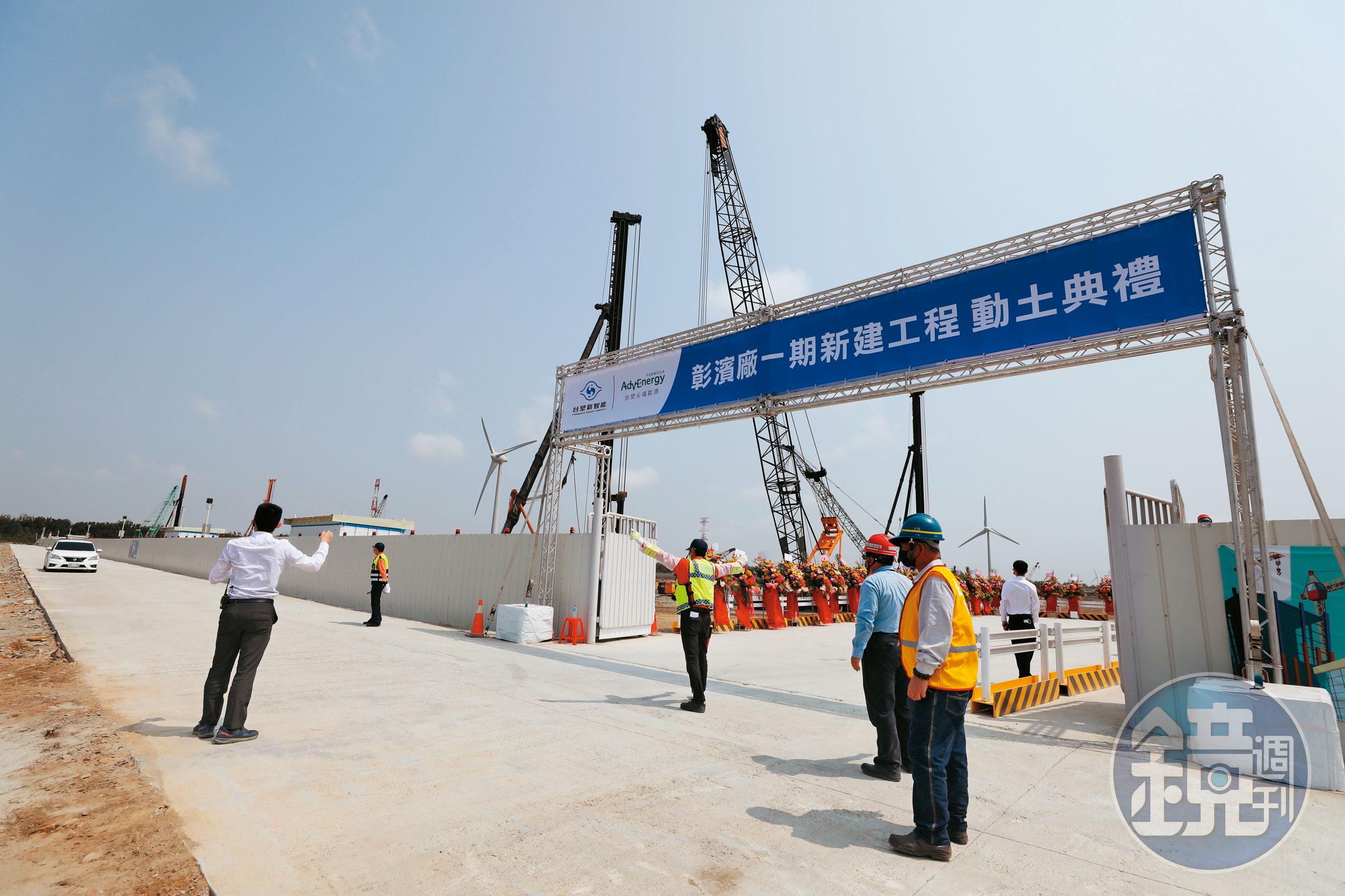 去年剛成立的台塑新智能,在彰濱設立磷酸鋰鐵電芯廠與模組廠,第一期產能2.1GWh為全台最大。