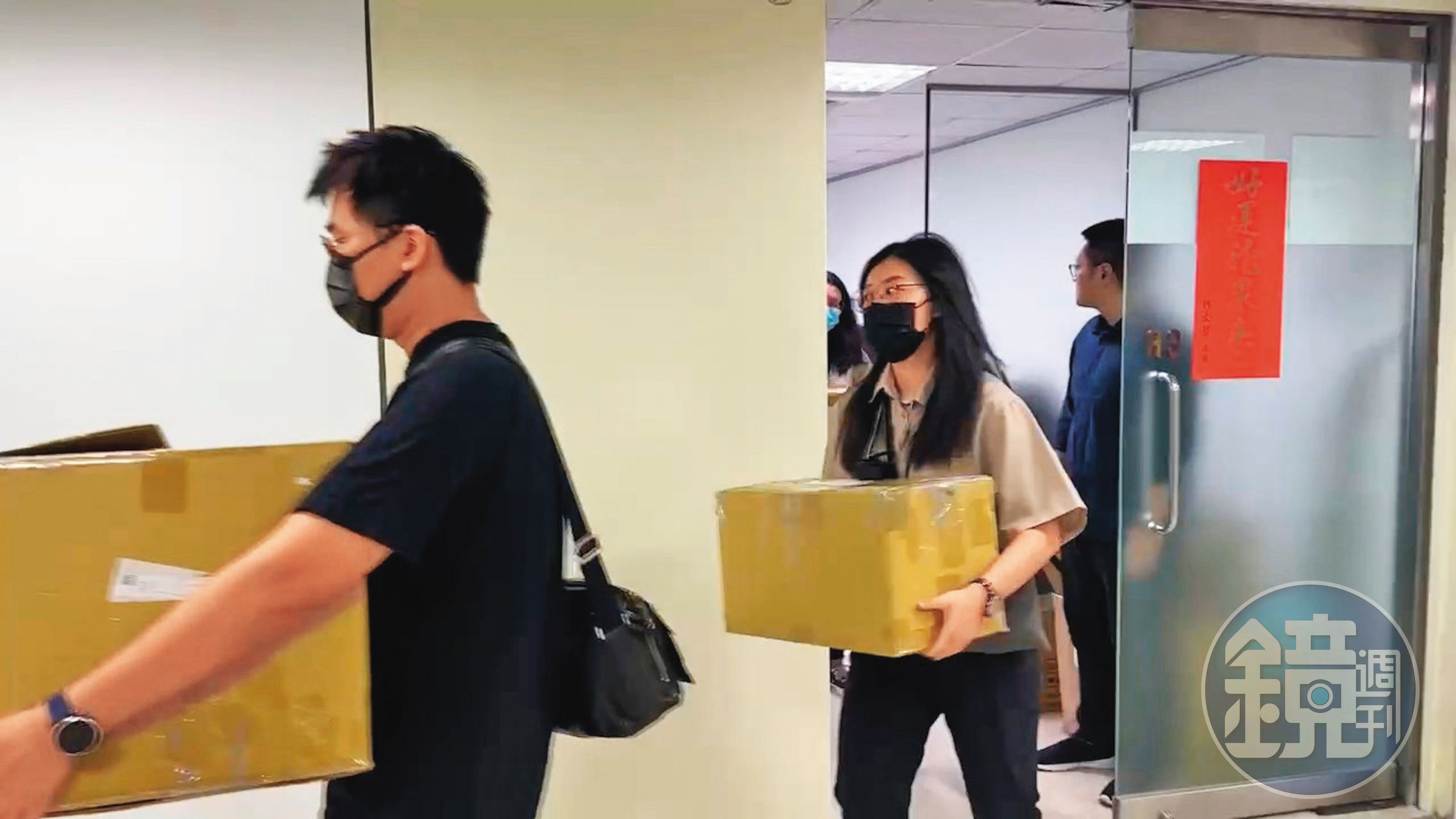 木可公司被認定是柯文哲用來收政治獻金的黨營事業,8月間即遭搜索。