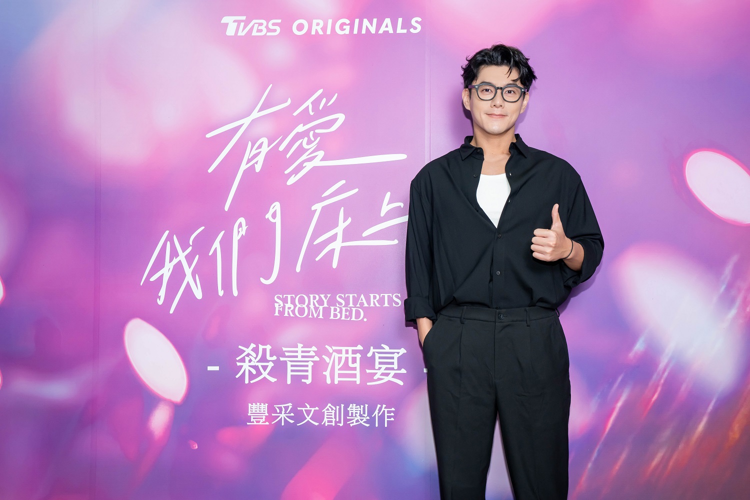 李程彬為戲健身餓一年，殺青喊要大吃。（TVBS提供）