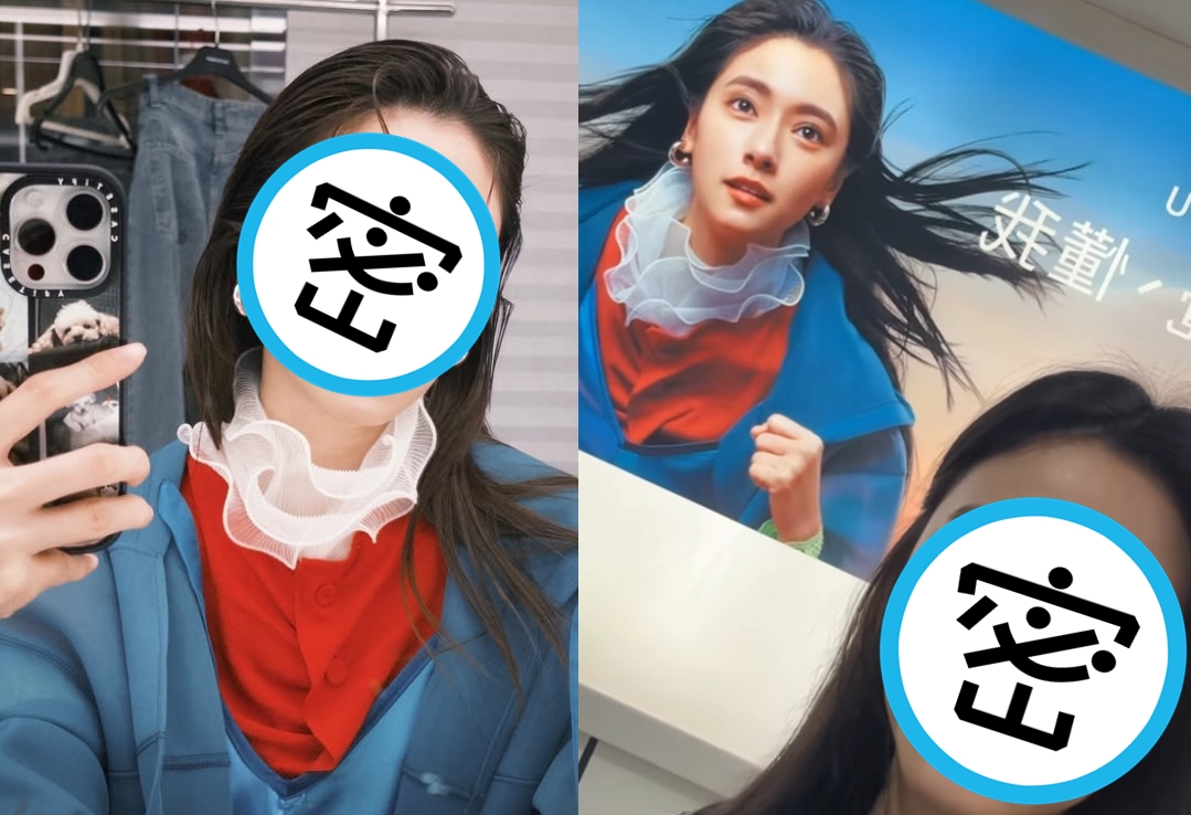 鄭宇恩近期拍攝一支銀行廣告，因美到不像真人，許多網友以為是AI美女。（翻攝IG@_yuennn_）