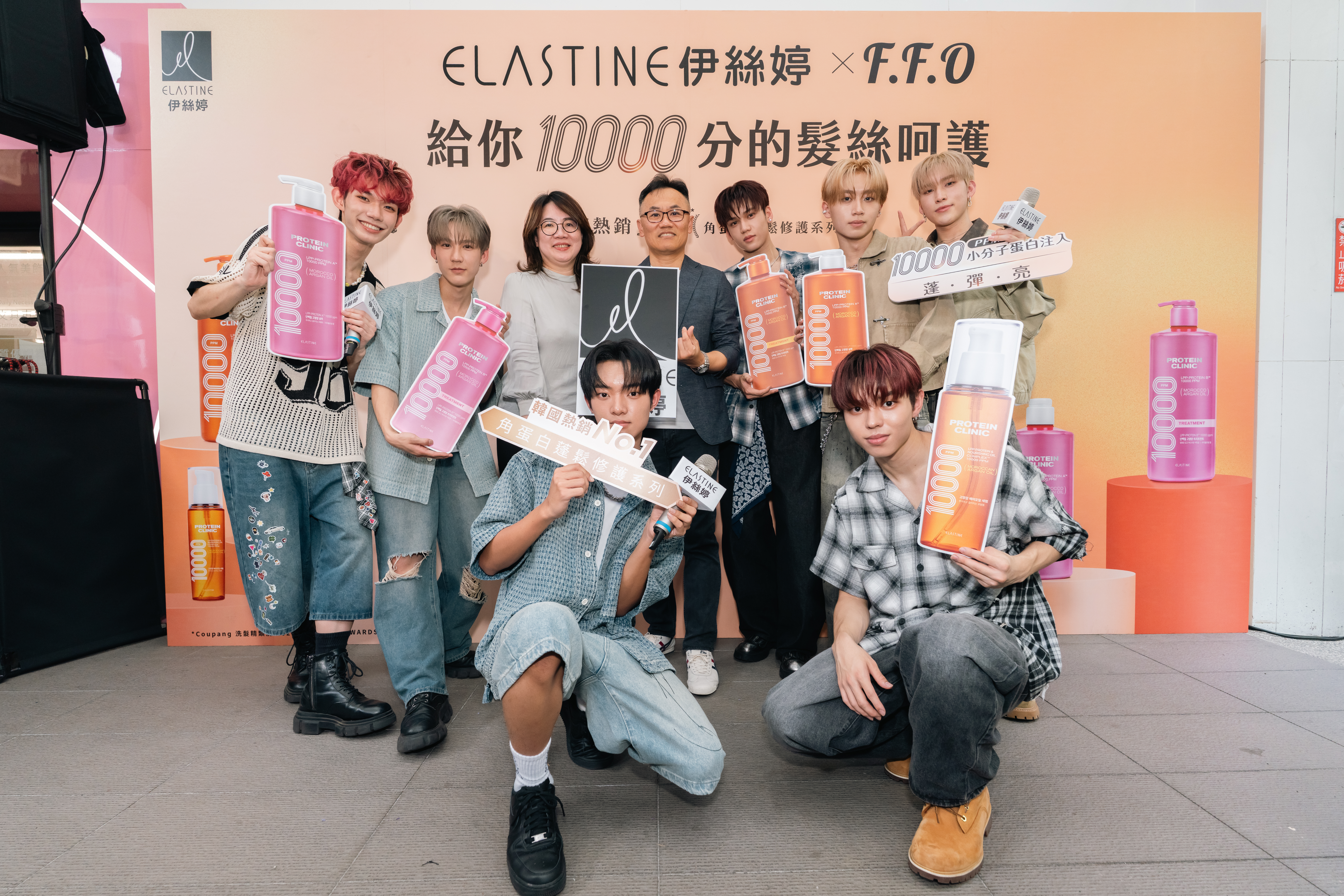 F.F.O 一日店長活動主視覺 / 現場集合照