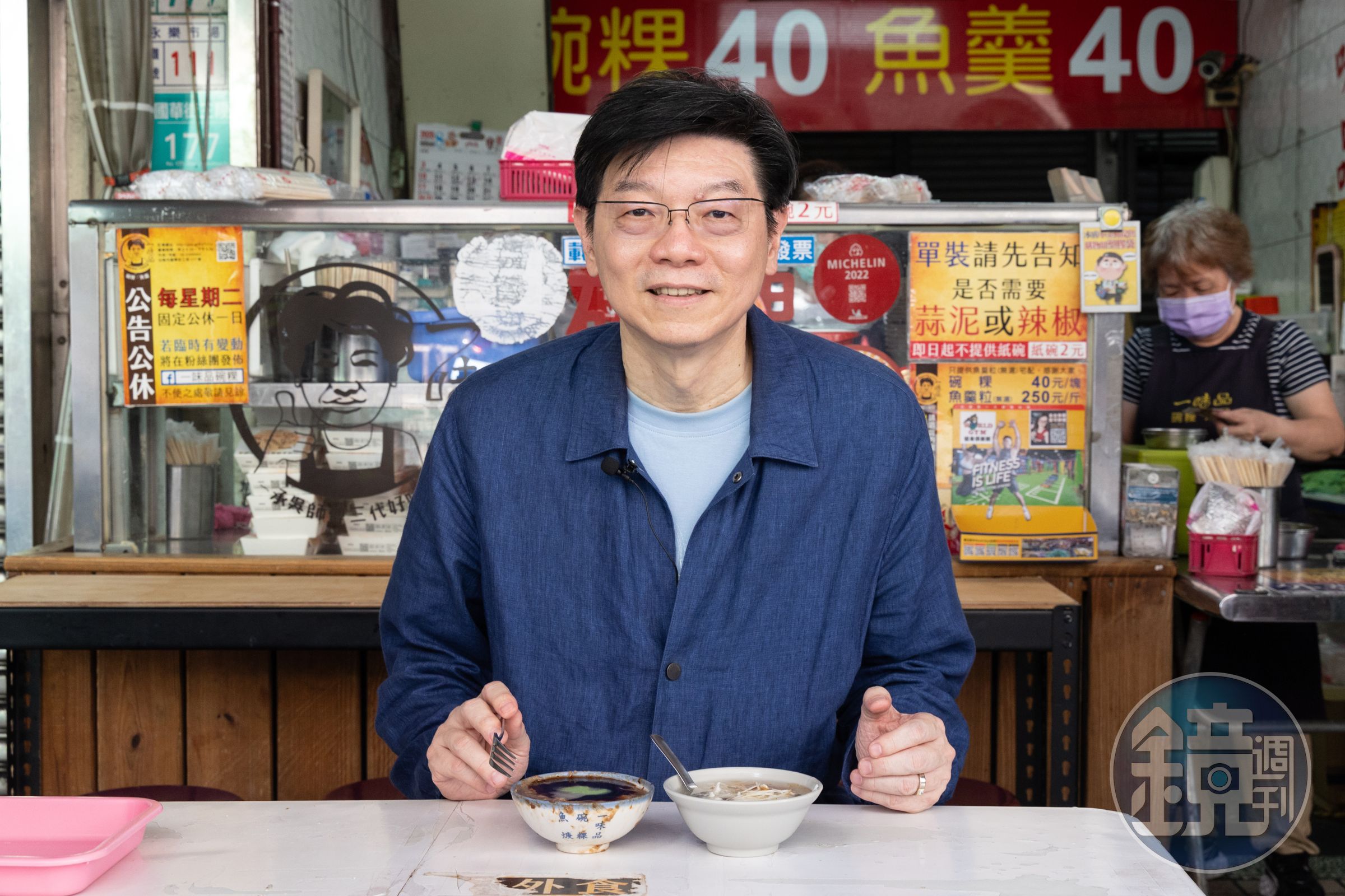 在台南吃到比台北美味的黑碗粿。
