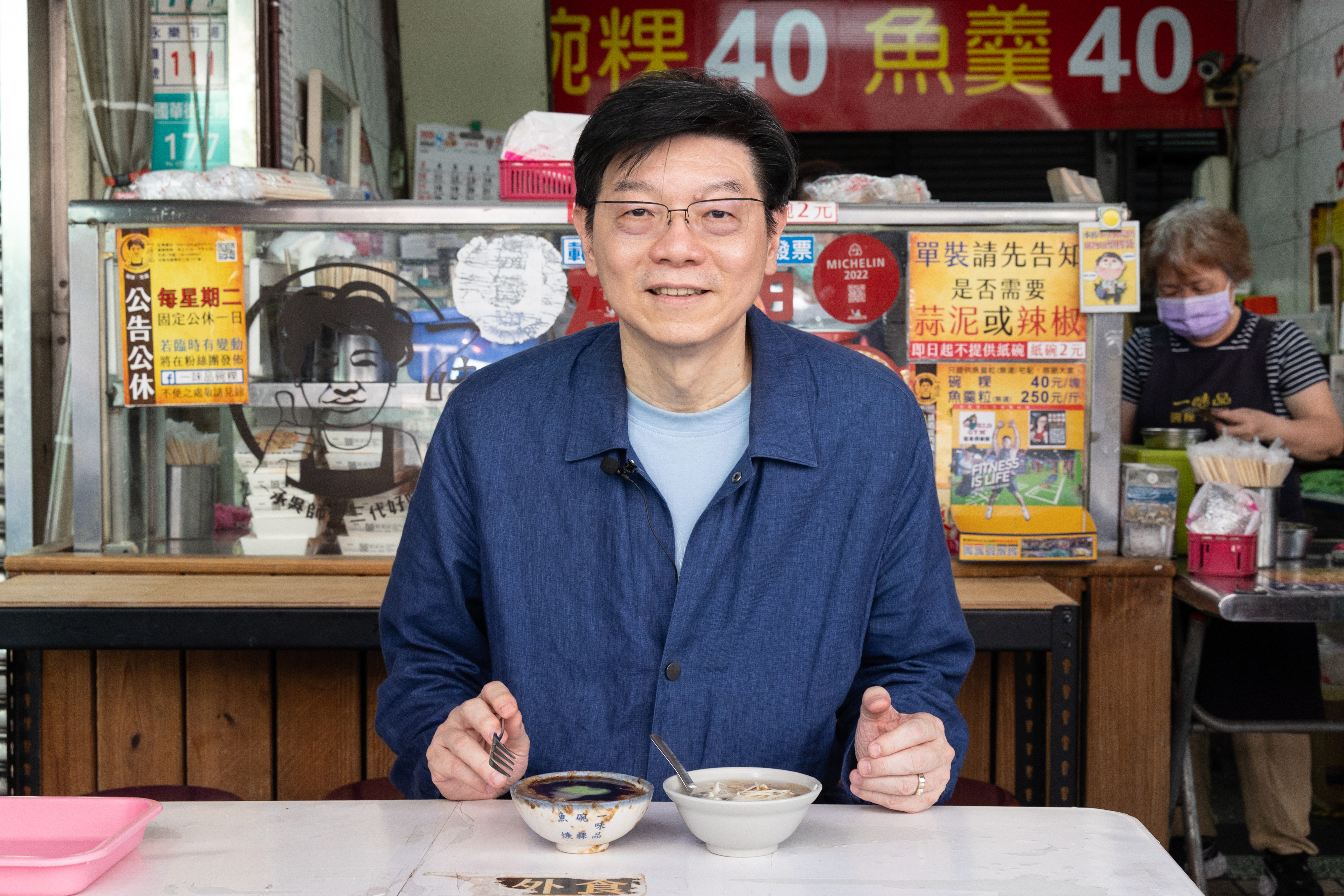 在台南吃到比台北美味的黑碗粿。