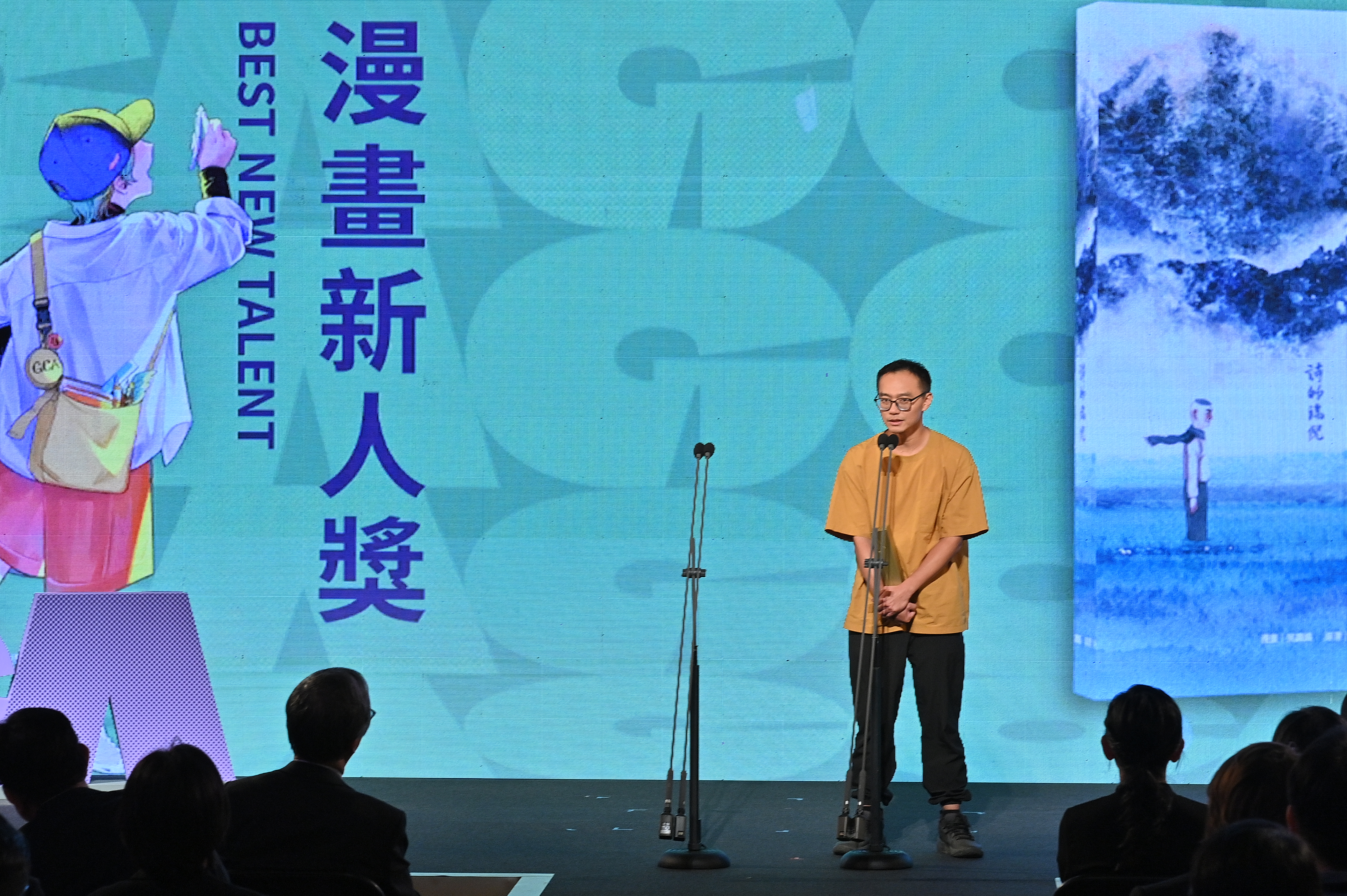 吳識鴻以《OKEN:詩的端倪》奪下漫畫新人獎。(文化部提供)