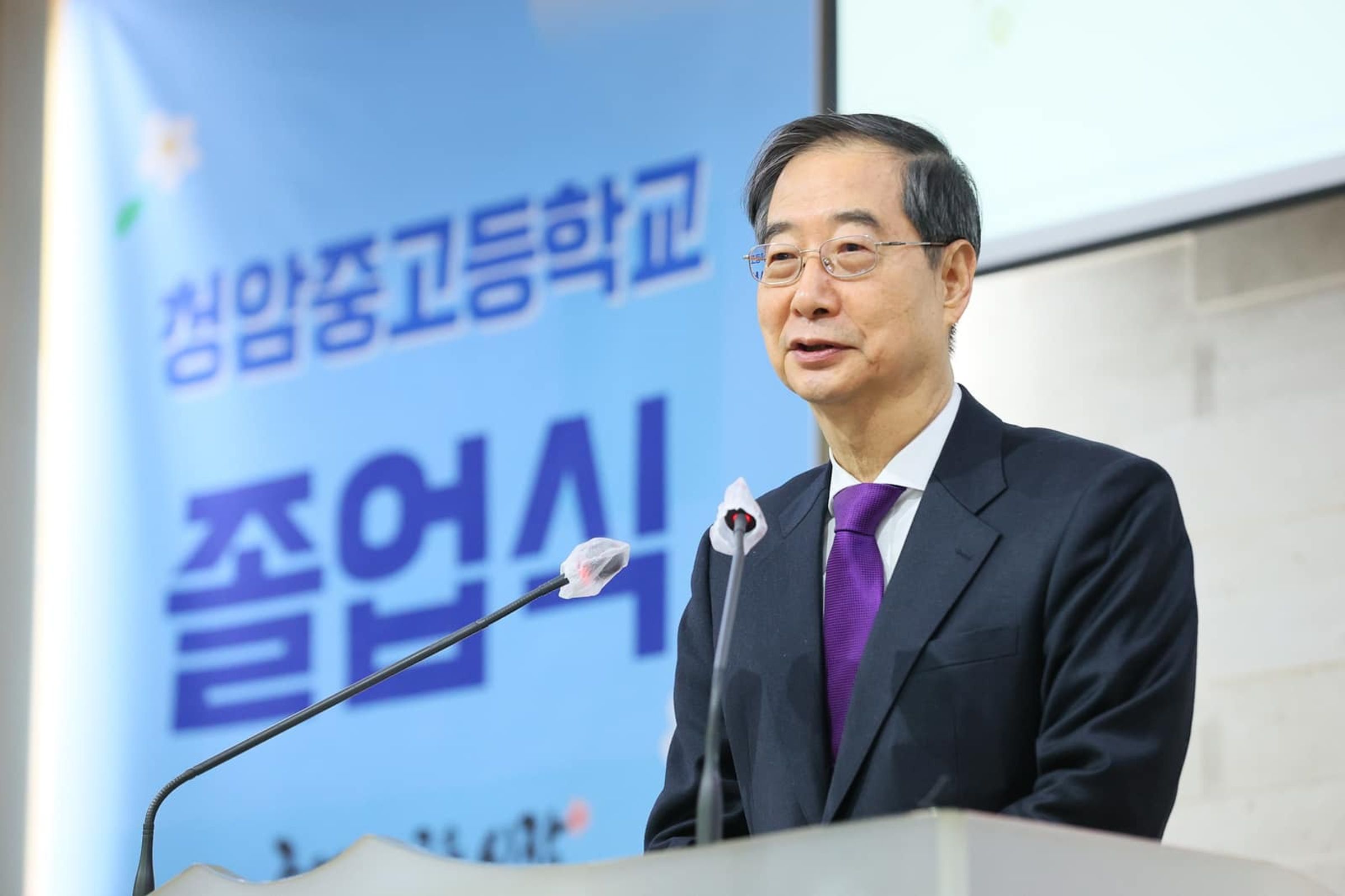 法官以有湮滅證據之虞為由，裁定將韓悳洙當庭收押。（翻攝自한덕수臉書）