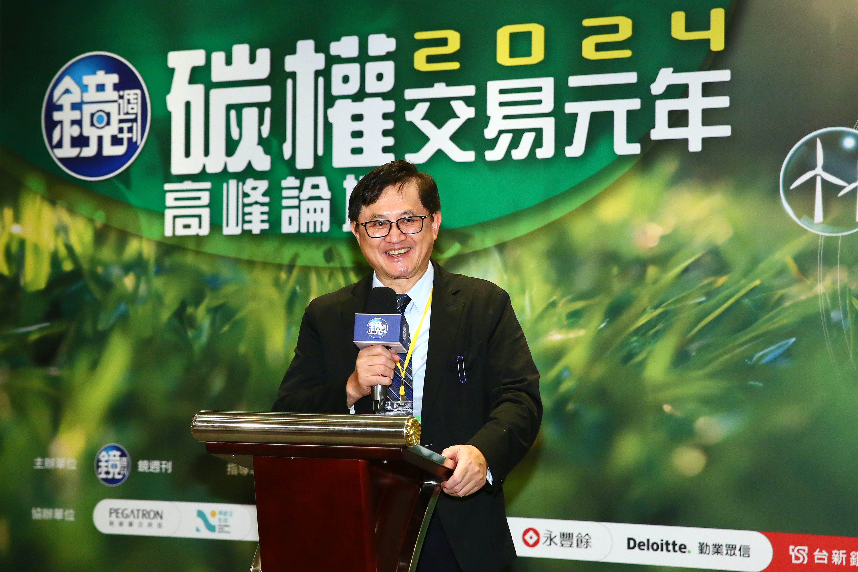 長期以來關心環保議題的和碩董事長童子賢，本次特別擔任鏡週刊2024年碳權交易元年高峰論壇的主題演講嘉賓。