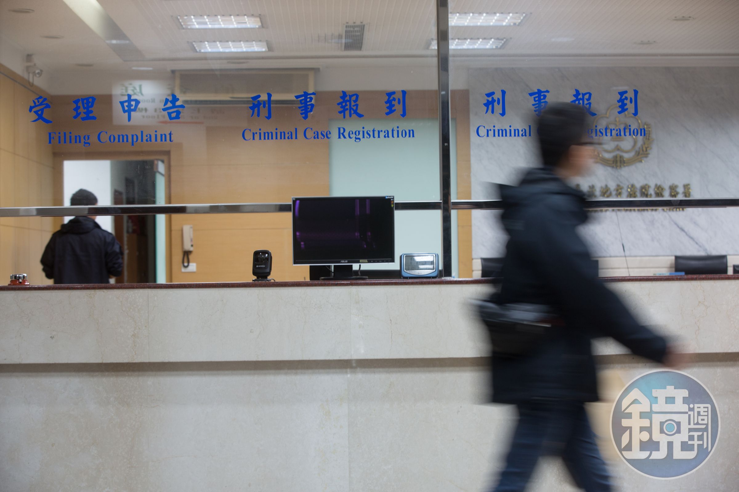台北地檢署今(13日)依洩密及違反組織犯罪條例等罪將鄭等16名律師及其助理與會計師李昊承等18人一併起訴;示意圖。(本刊資料照)