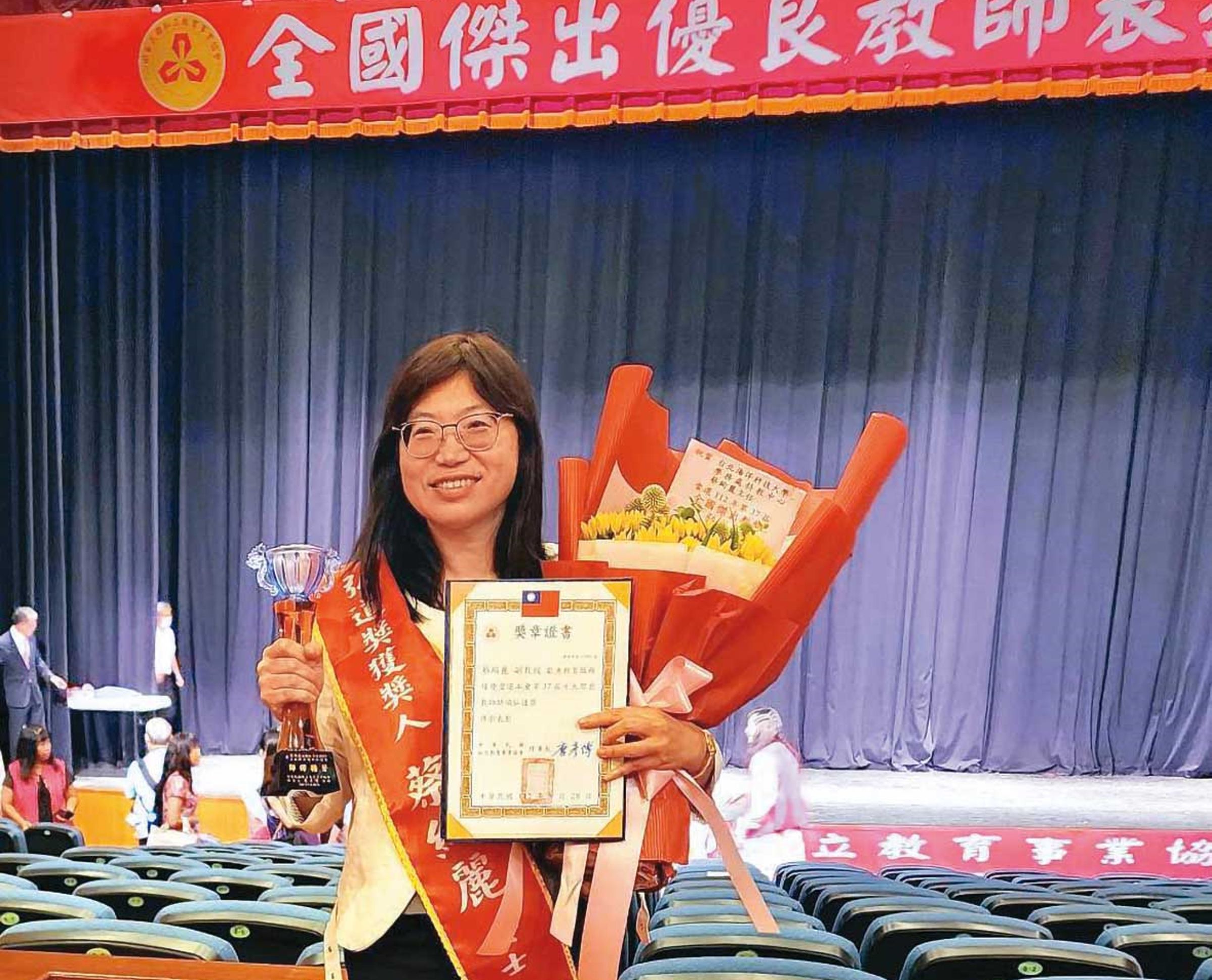 台北海大特教中心主任蔡絢麗屢獲優良教師表揚,十分風光。(翻攝台北海洋科技大學官網)