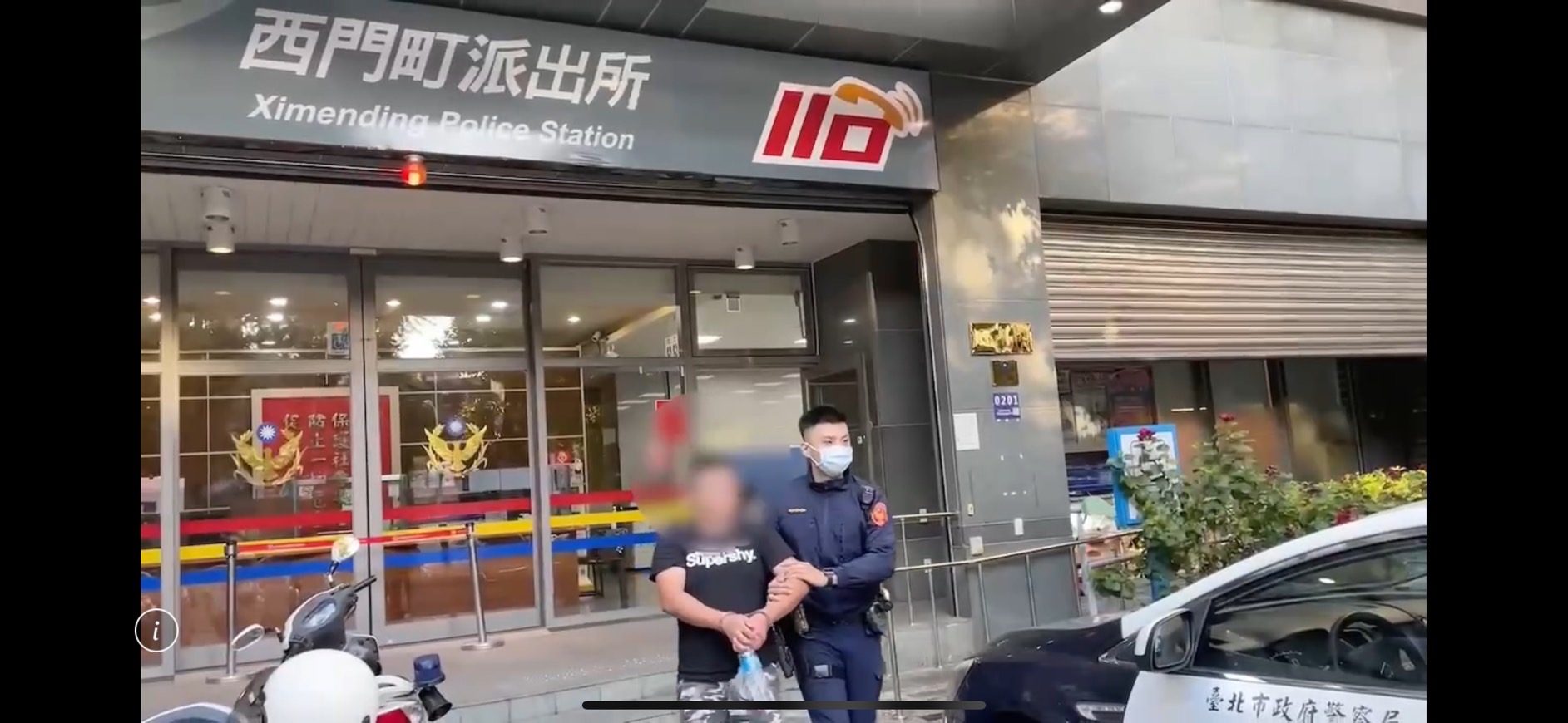 警方訊後依法將趙男移送偵辦。(翻攝畫面)