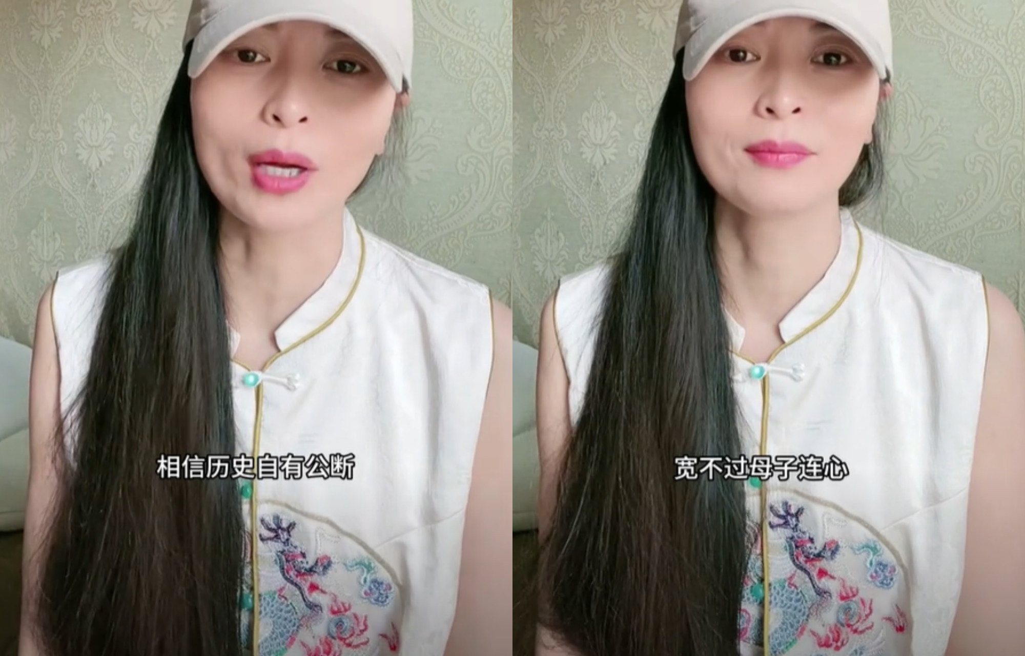 中配亞亞拍抖音影片，訴說離台至今的心聲。（翻攝抖音）