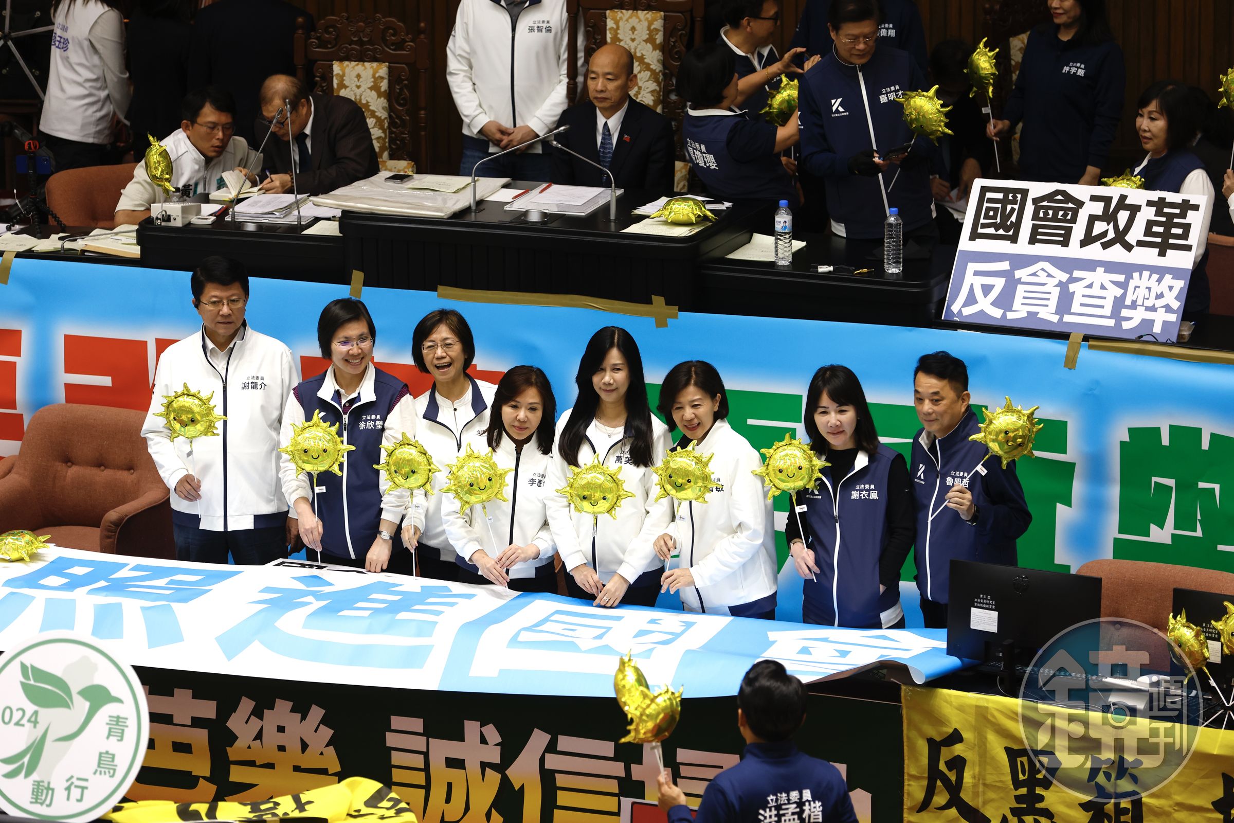 國民黨主張改革法案是為了打造「陽光國會」。