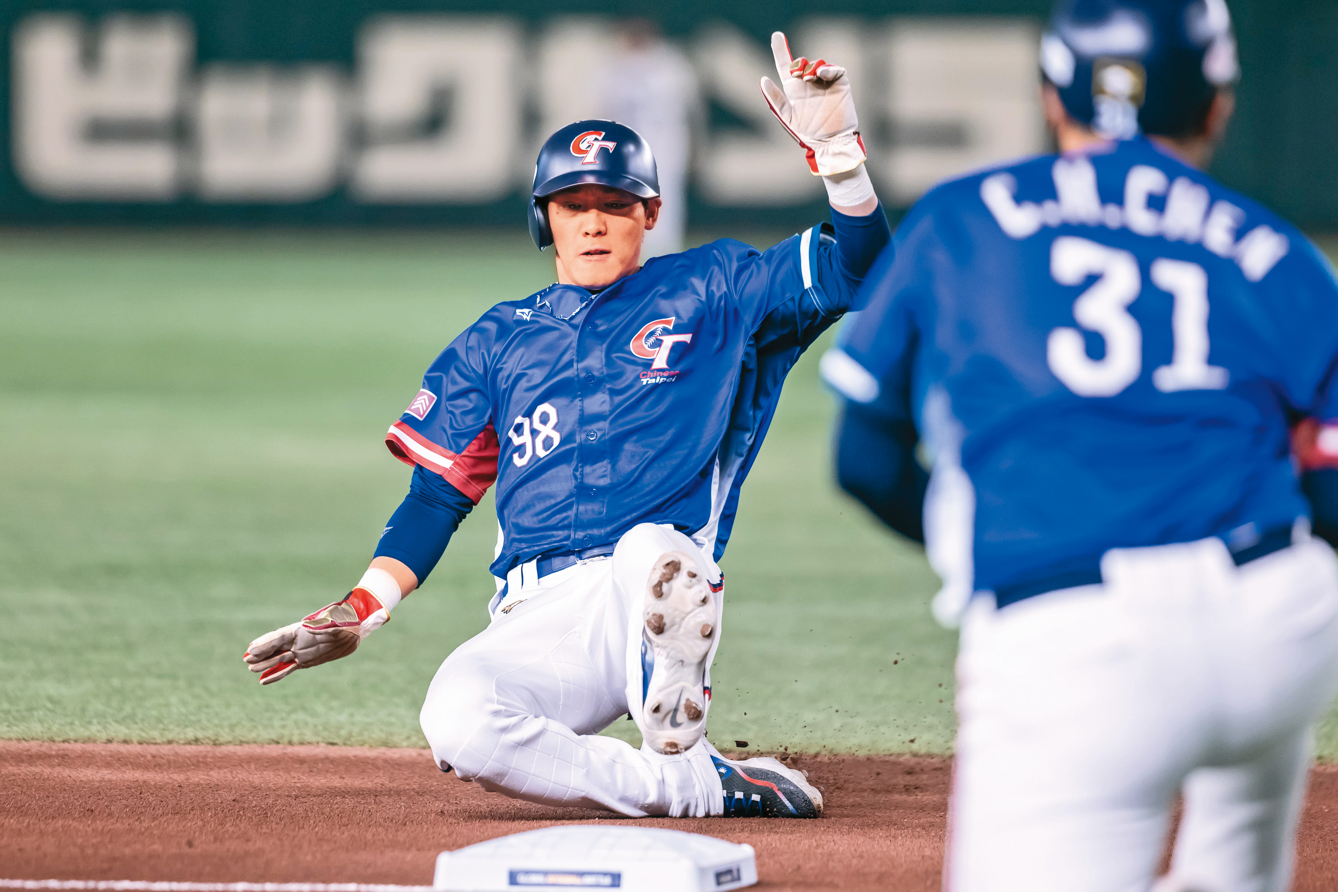 陳晨威被稱作「光速神威」，除了常以打擊建功，更是中職聯盟的盜壘王；在2024年世界棒球12強賽也有亮眼表現。（中華棒協提供）